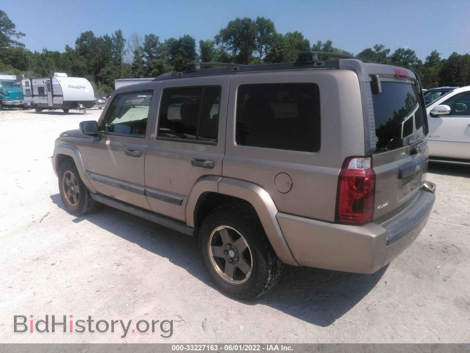 2006 JEEP COMMANDER - VIN: 1J8HG48K06C206382 - Фото 3