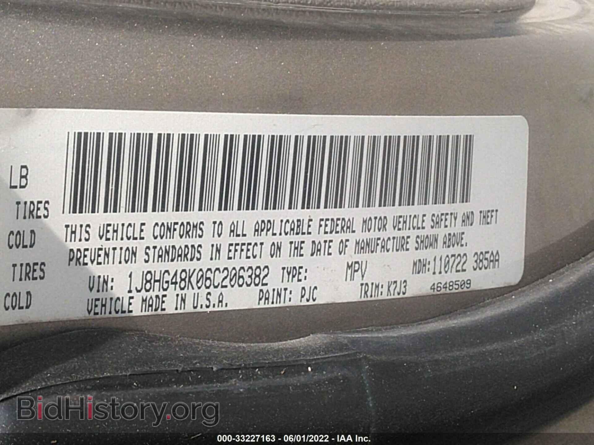 2006 JEEP COMMANDER - VIN: 1J8HG48K06C206382 - Фото 9