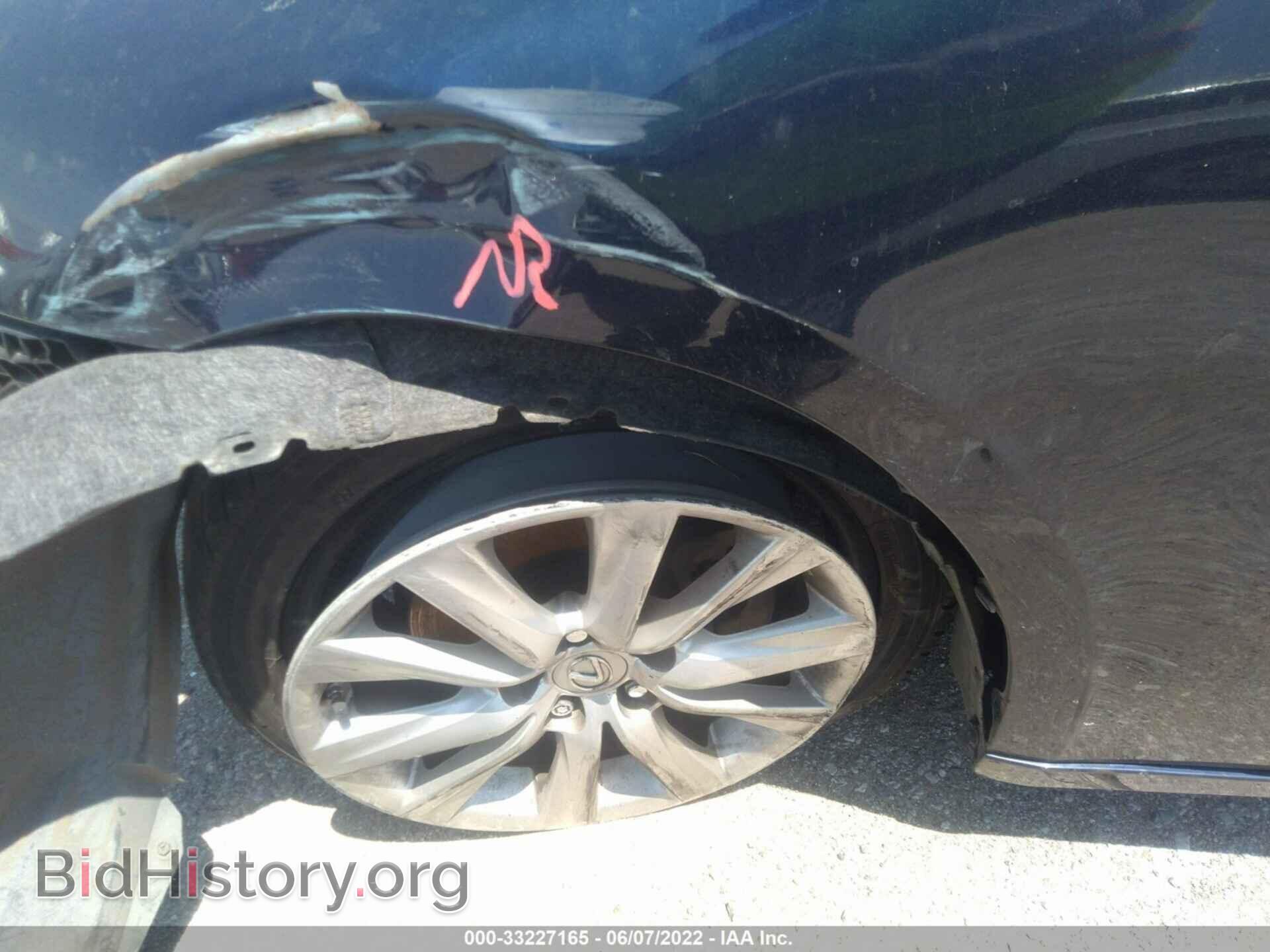 2015 LEXUS IS 250 - VIN: JTHBF1D26F5083047 - Фото 12
