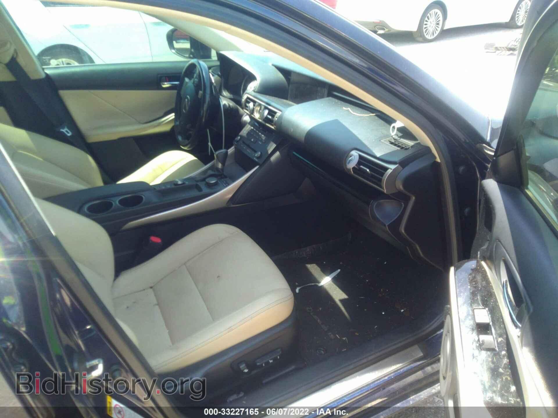 2015 LEXUS IS 250 - VIN: JTHBF1D26F5083047 - Фото 5