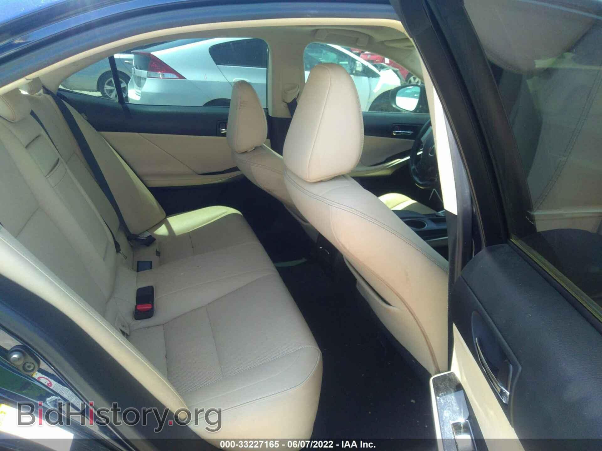 2015 LEXUS IS 250 - VIN: JTHBF1D26F5083047 - Фото 8