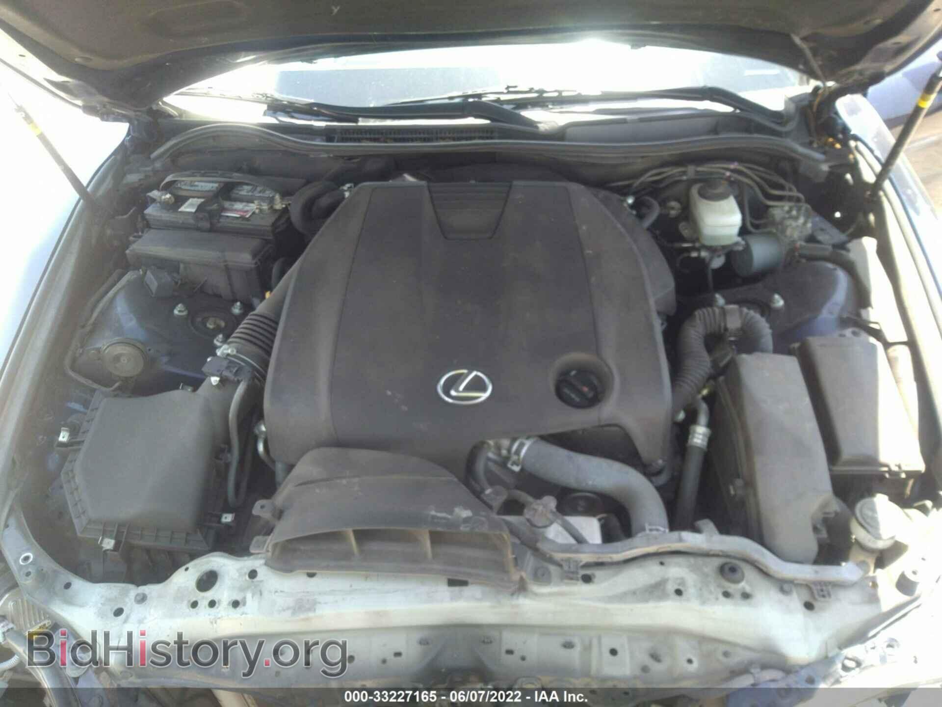2015 LEXUS IS 250 - VIN: JTHBF1D26F5083047 - Фото 10