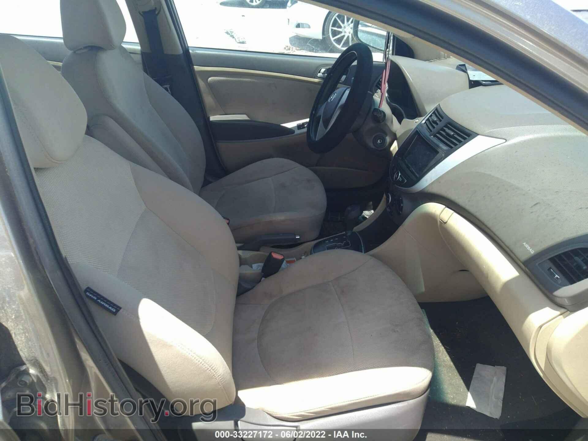 2014 HYUNDAI ACCENT - VIN: KMHCT4AEXEU602454 - Фото 5