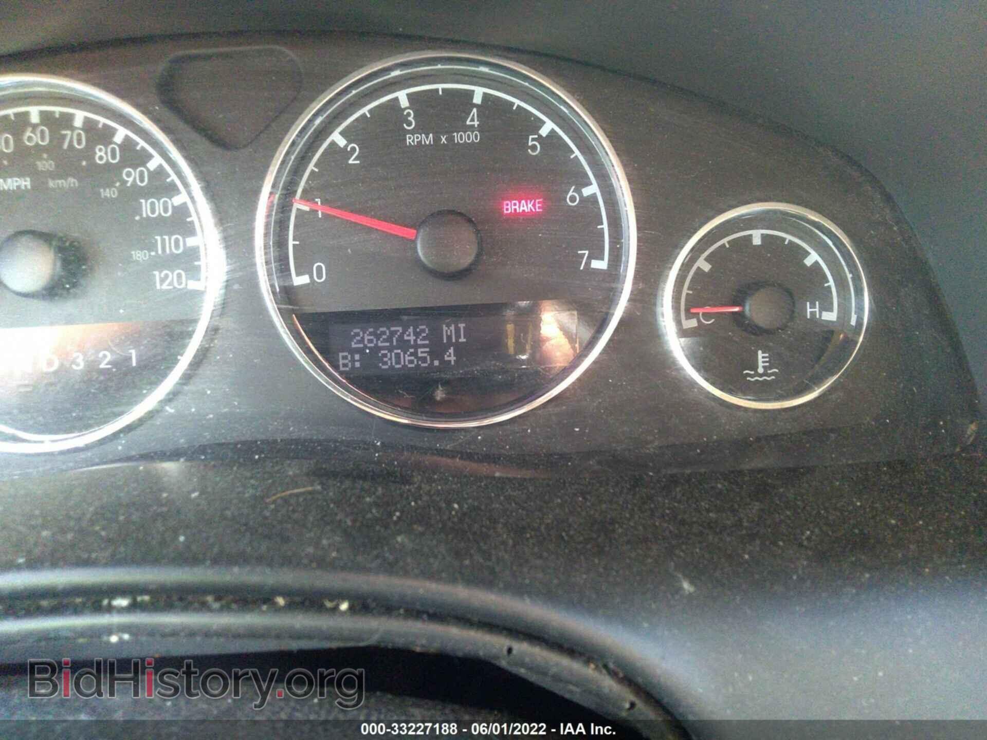 2006 CHEVROLET UPLANDER - VIN: 1GNDV23L26D112862 - Фото 7