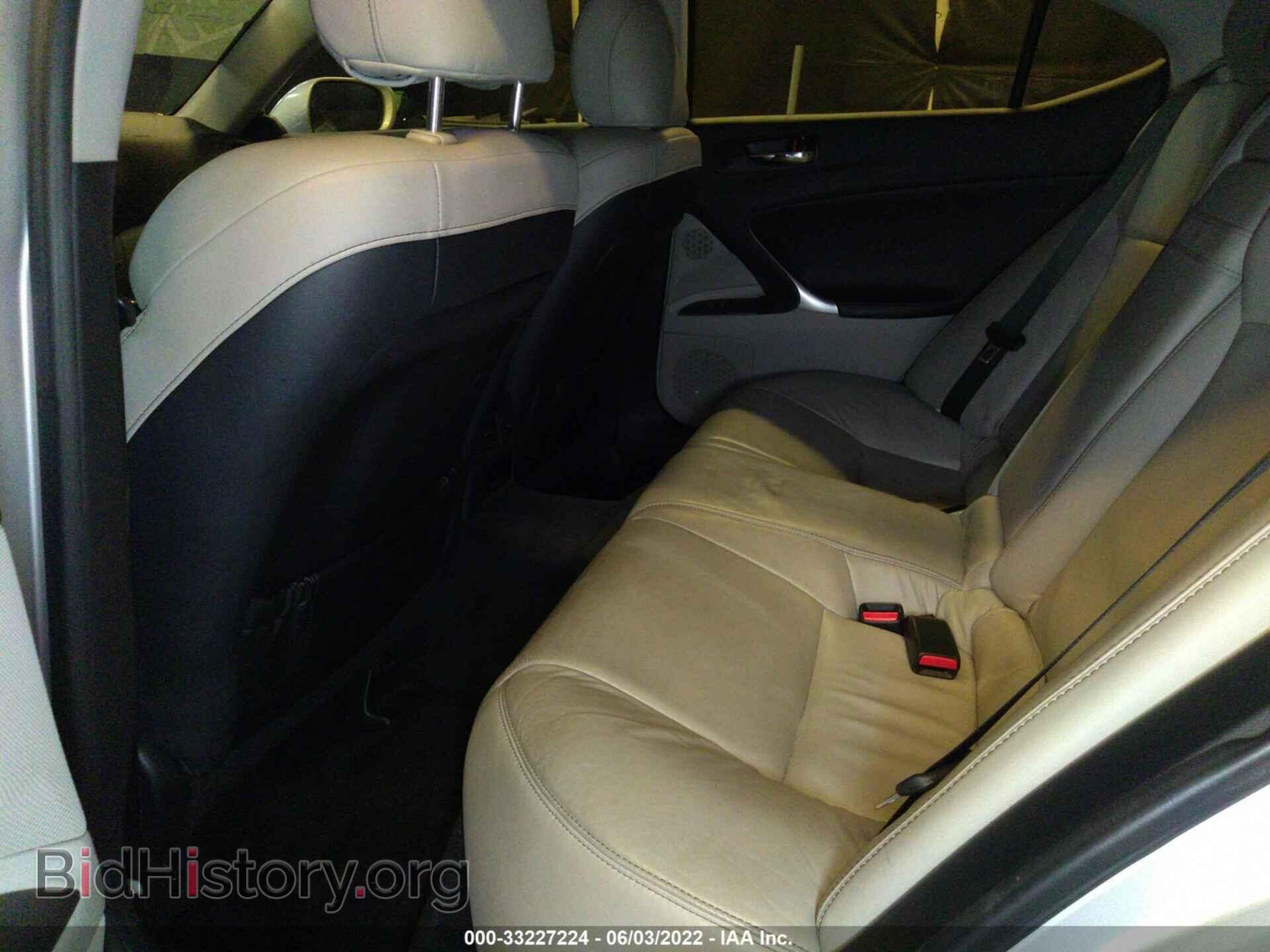 2010 LEXUS IS 250 - VIN: JTHCF5C22A5042114 - Фото 8