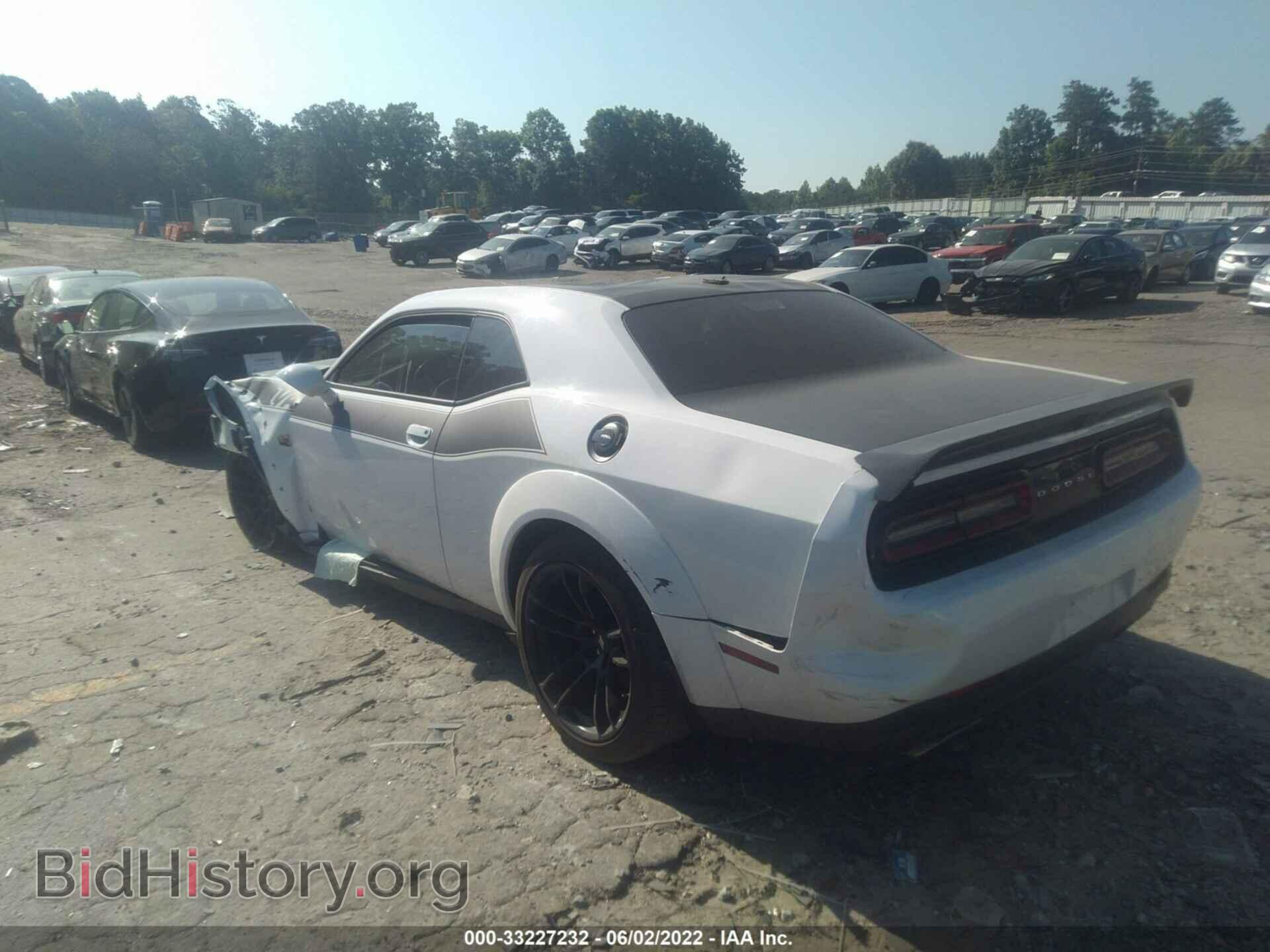 2021 DODGE CHALLENGER - VIN: 2C3CDZFJ5MH517256 - Фото 3