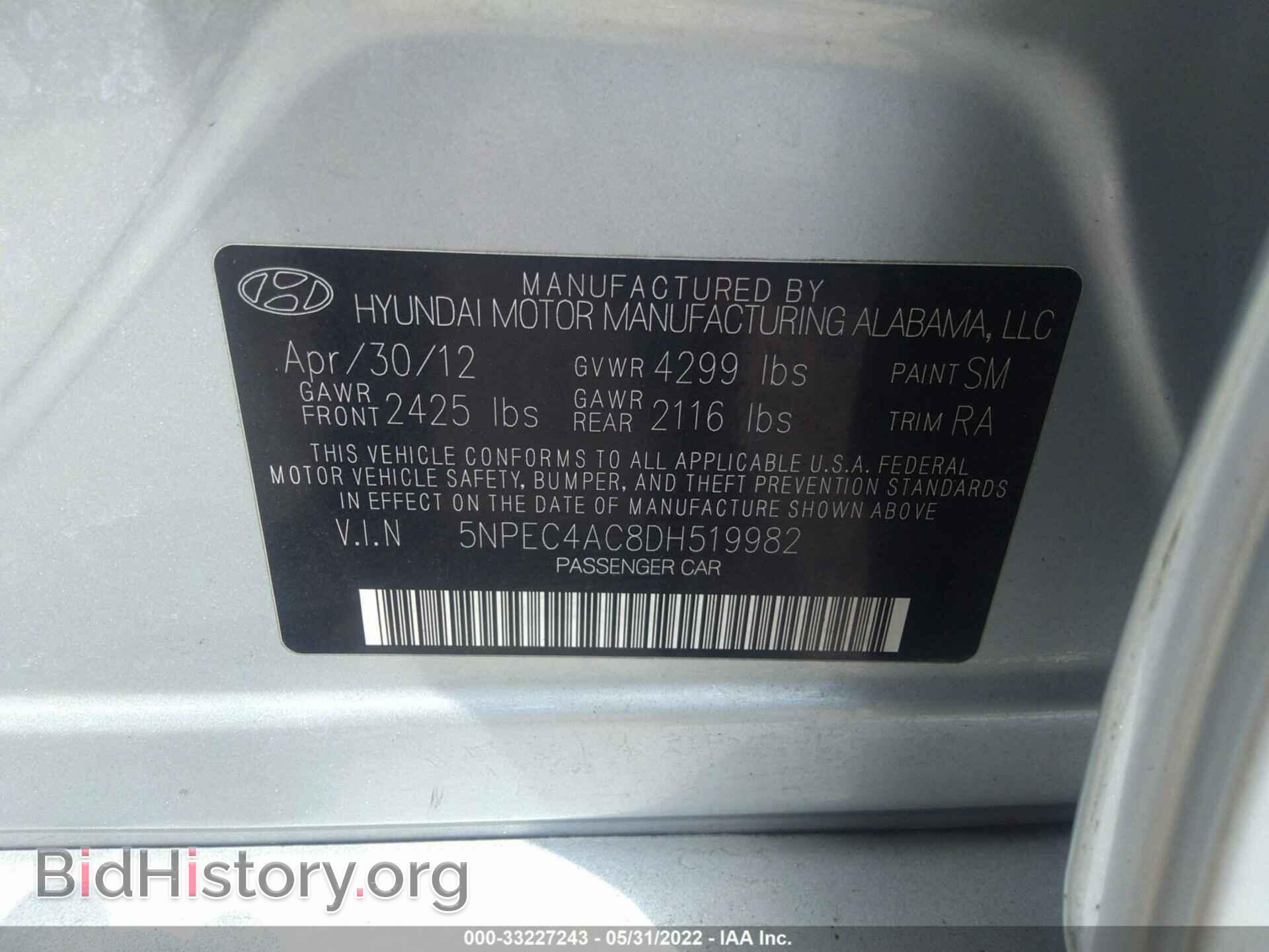 2013 HYUNDAI SONATA - VIN: 5NPEC4AC8DH519982 - Photo 9