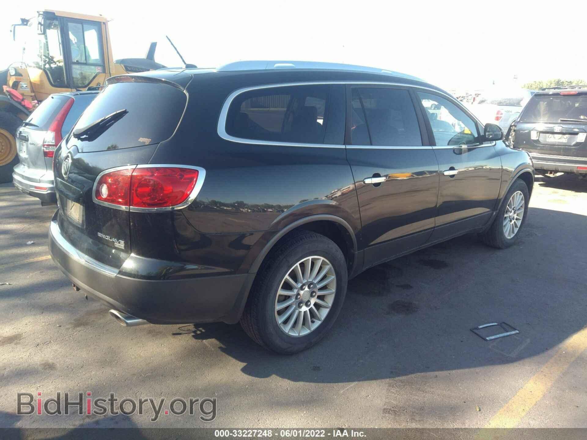 2009 BUICK ENCLAVE - VIN: 5GAEV23D69J121254 - Фото 4