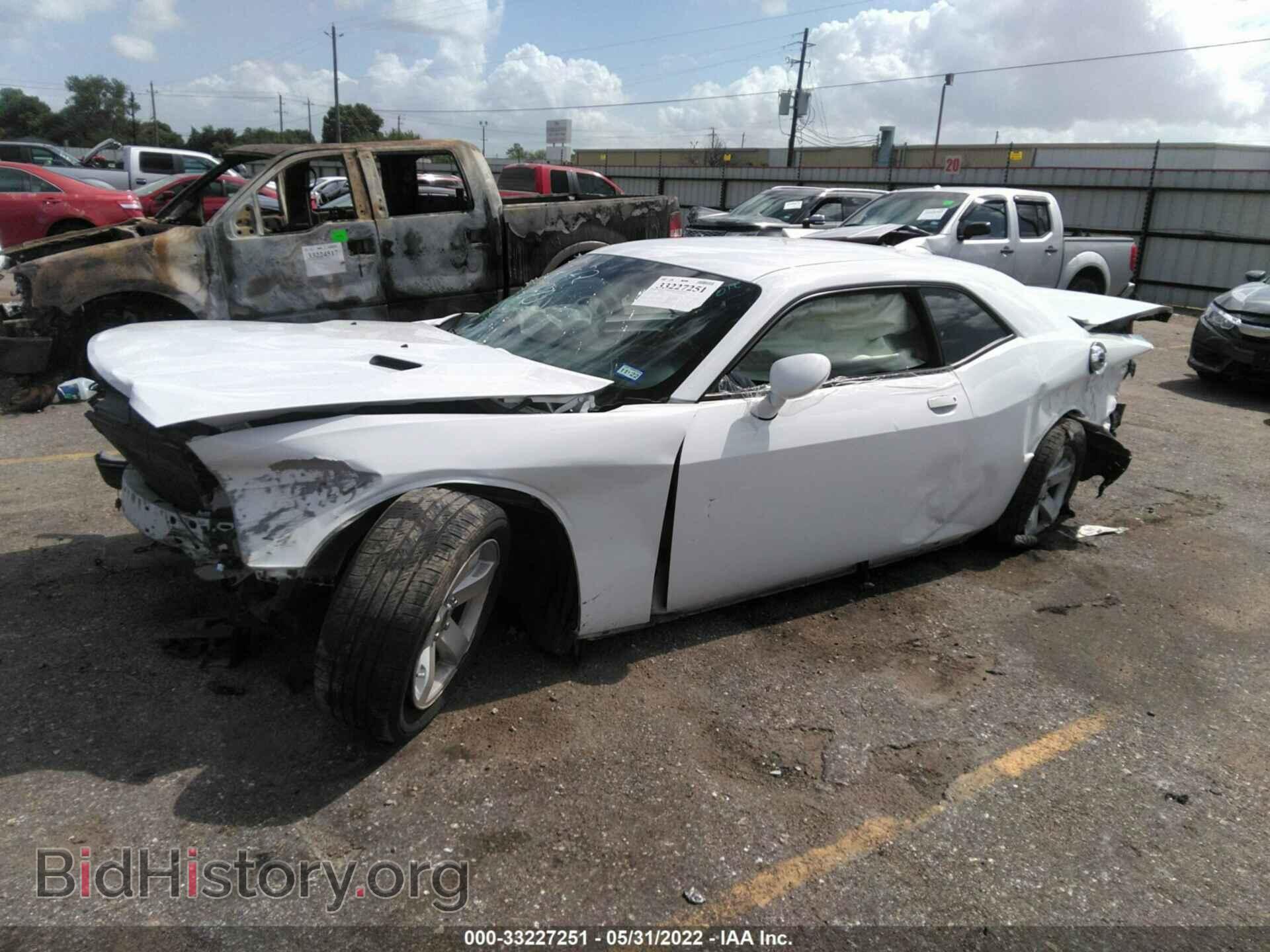 2014 DODGE CHALLENGER - VIN: 2C3CDYAG7EH195839 - Фото 2