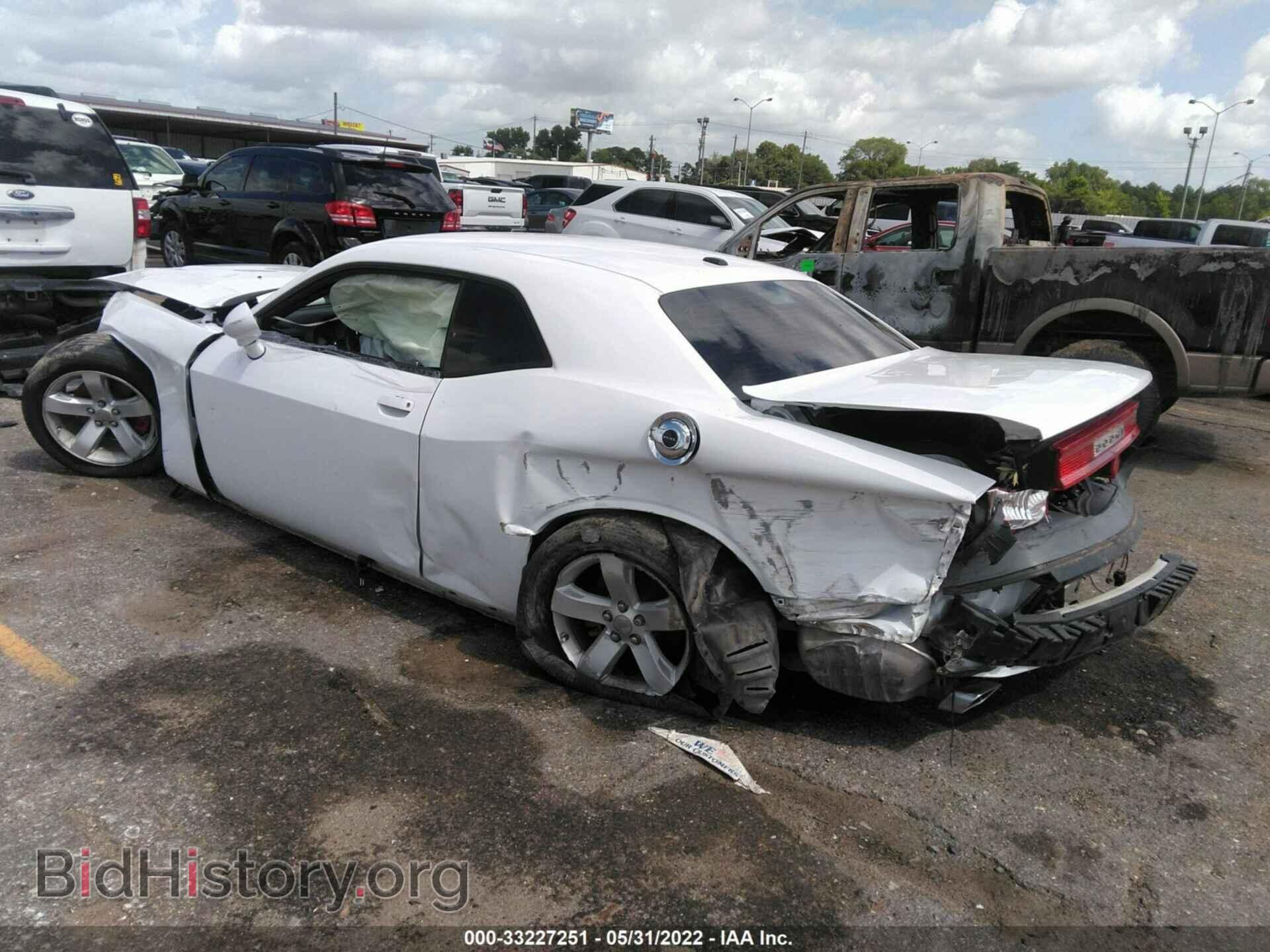 2014 DODGE CHALLENGER - VIN: 2C3CDYAG7EH195839 - Фото 3