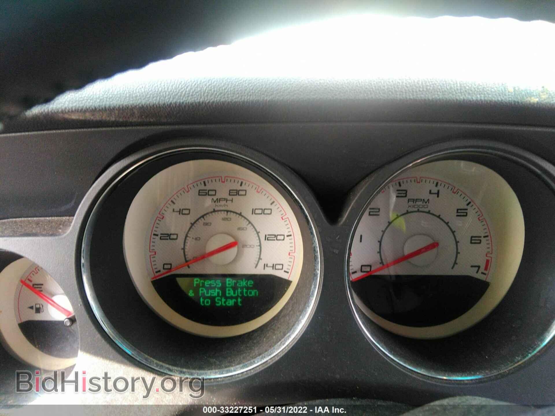 2014 DODGE CHALLENGER - VIN: 2C3CDYAG7EH195839 - Фото 7