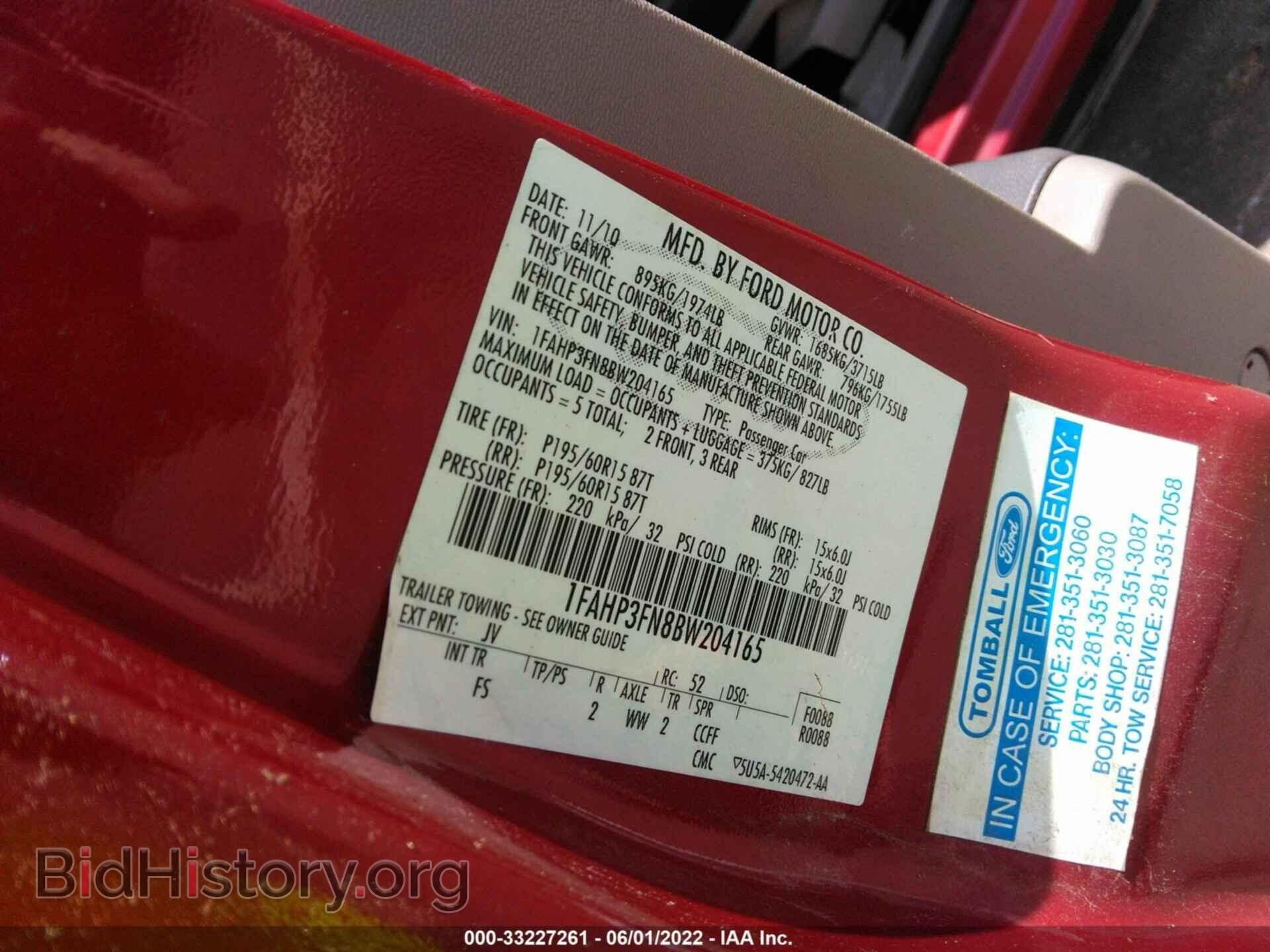 2011 FORD FOCUS - VIN: 1FAHP3FN8BW204165 - Фото 9