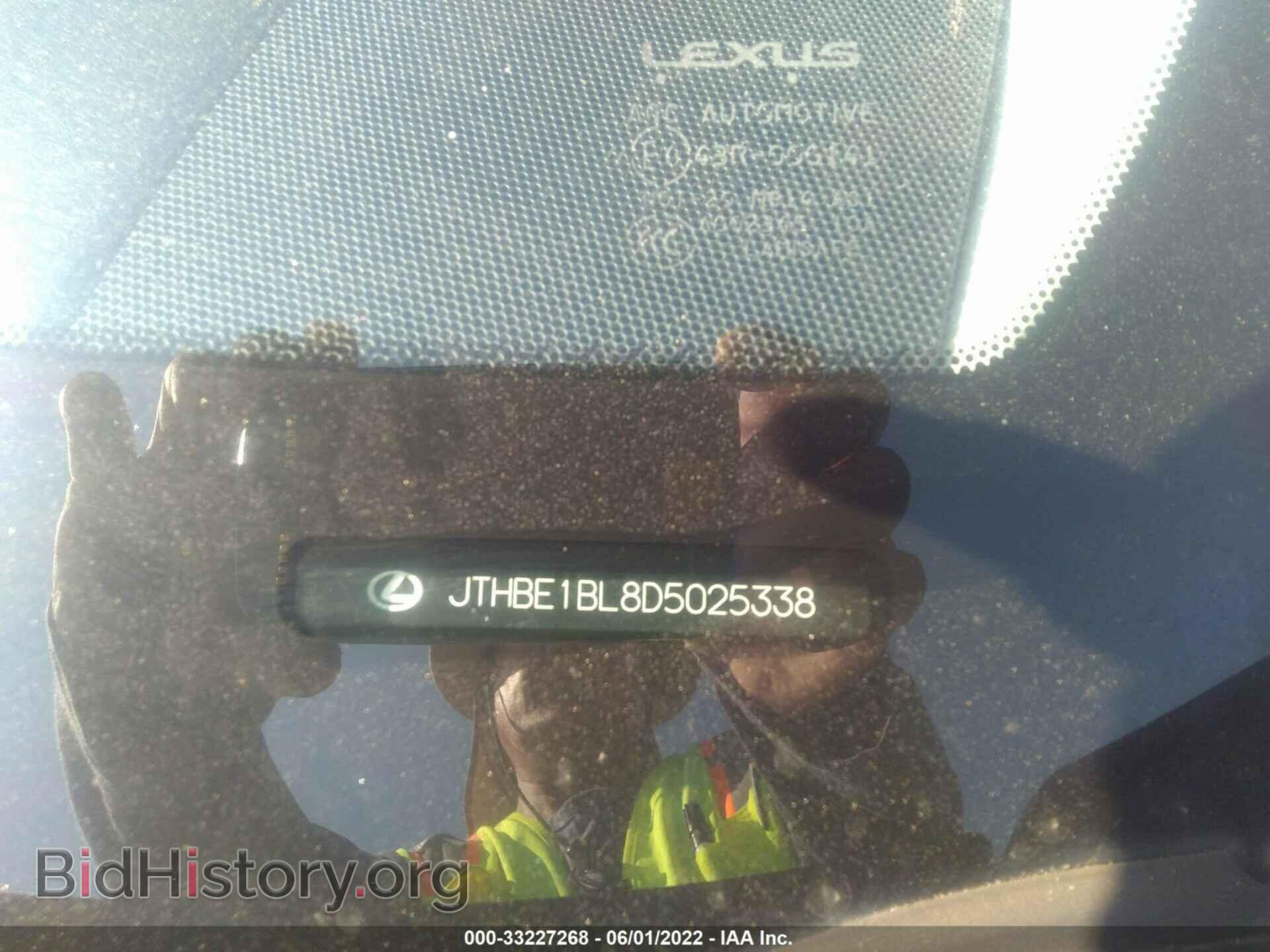 2013 LEXUS GS 350 - VIN: JTHBE1BL8D5025338 - Фото 9