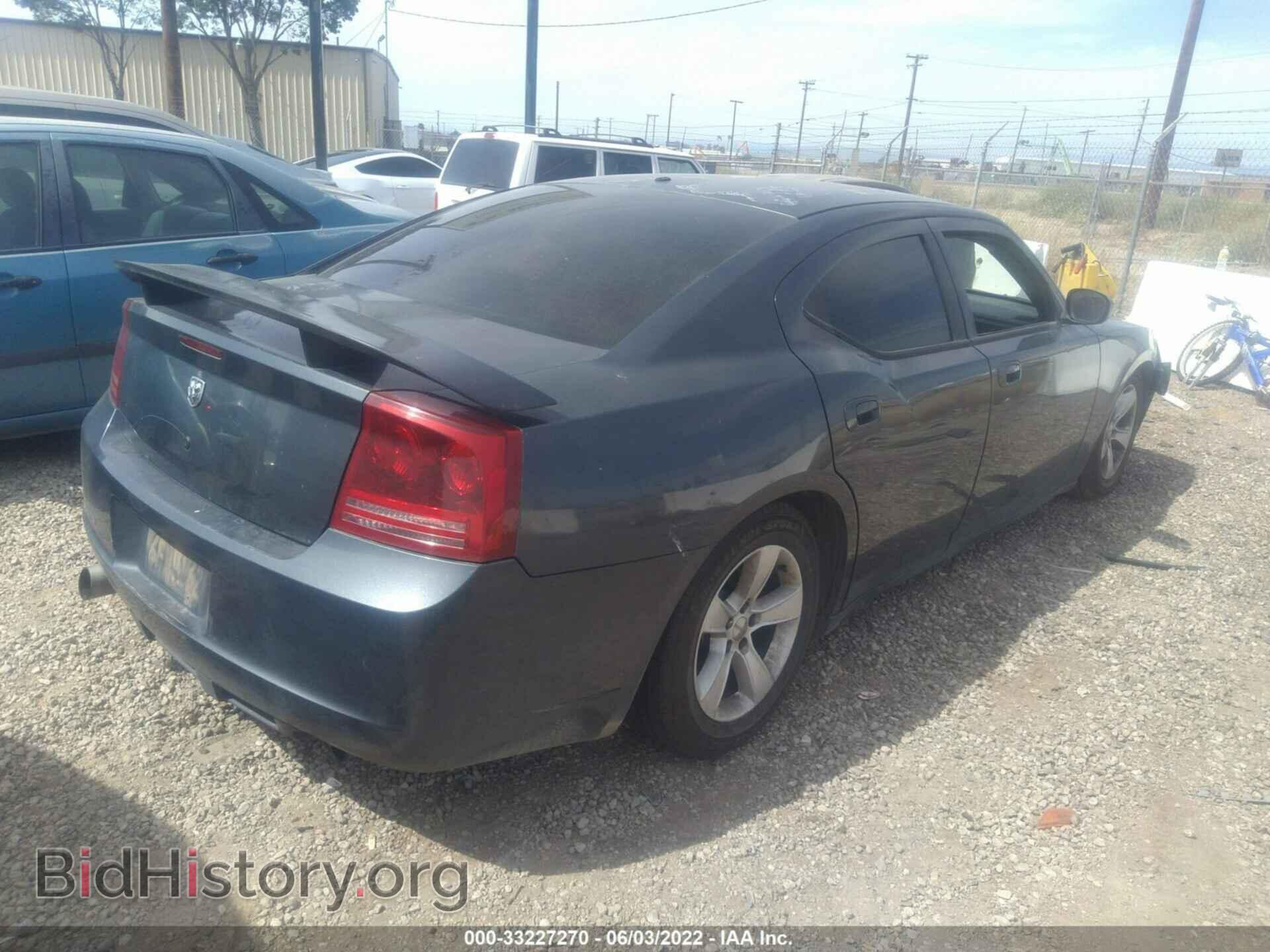 2007 DODGE CHARGER - VIN: 2B3KA43G97H875459 - Фото 4