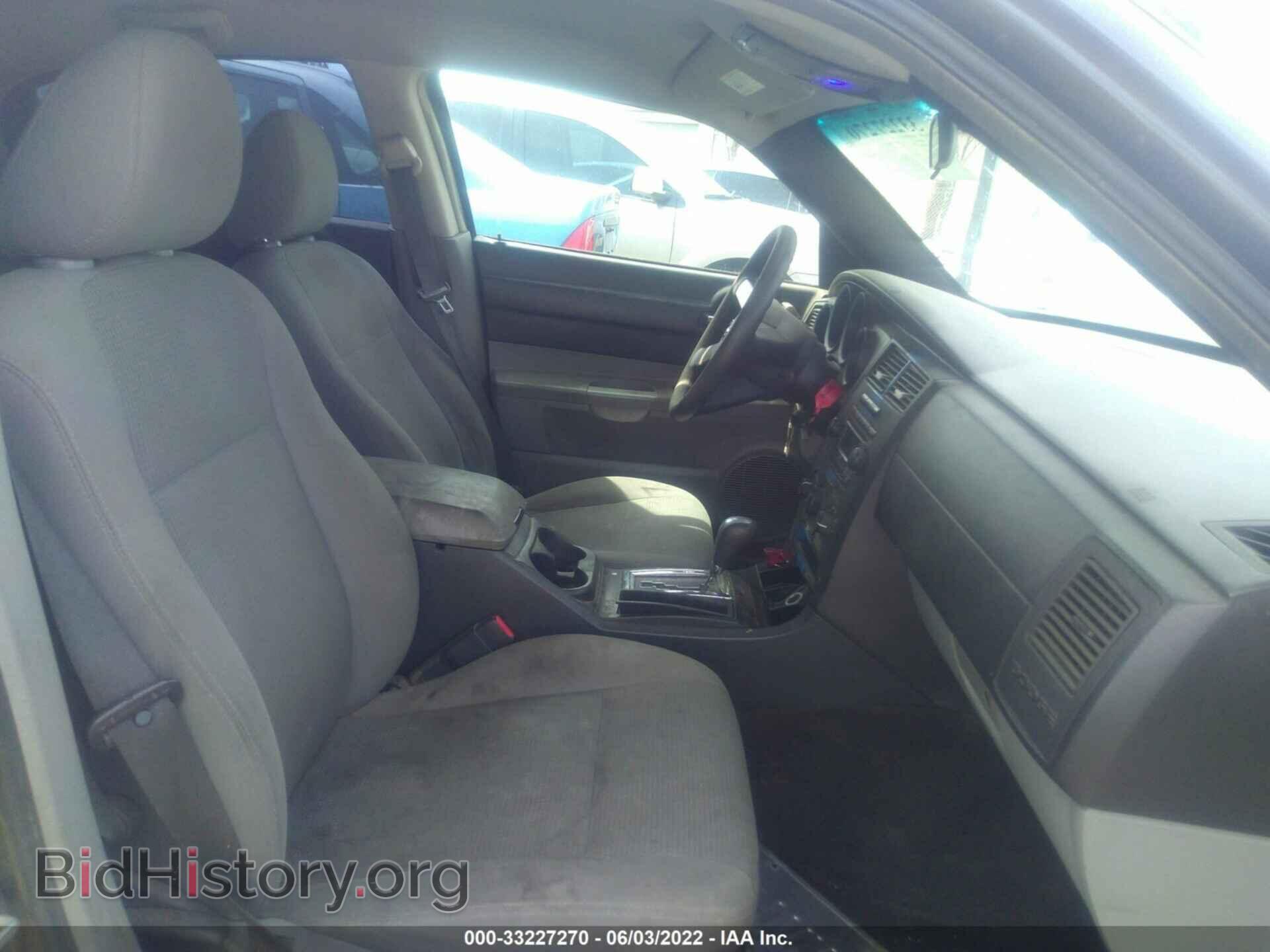 2007 DODGE CHARGER - VIN: 2B3KA43G97H875459 - Фото 5