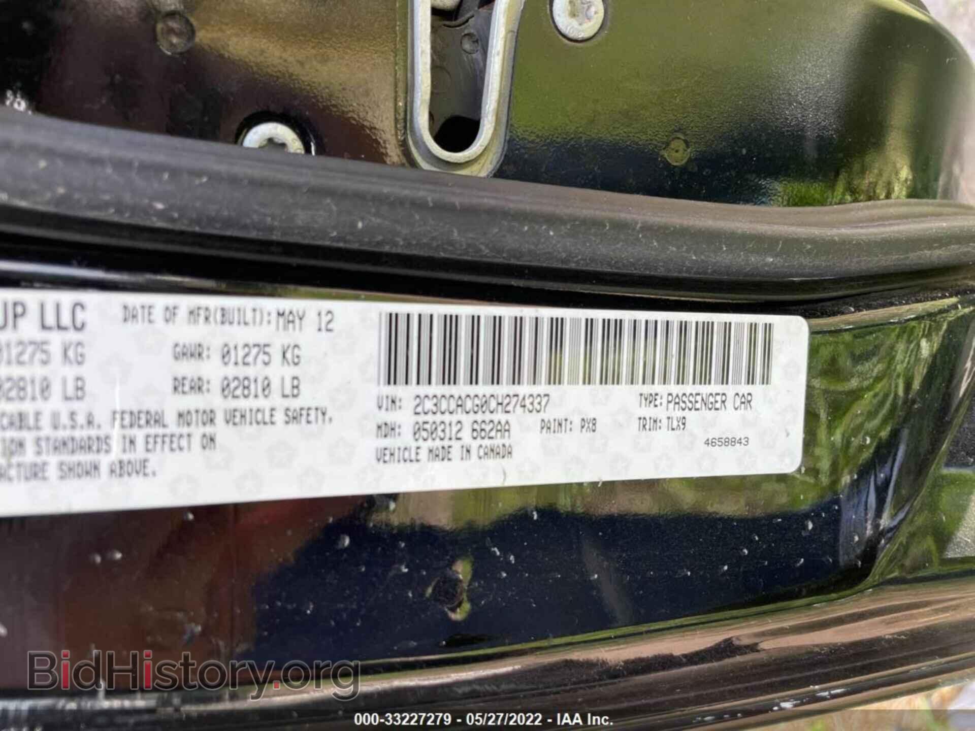 2012 CHRYSLER 300 - VIN: 2C3CCACG0CH274337 - Фото 9