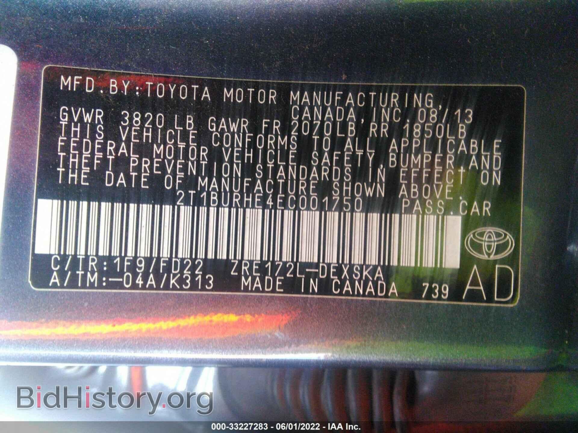 2014 TOYOTA COROLLA - VIN: 2T1BURHE4EC001750 - Photo 9