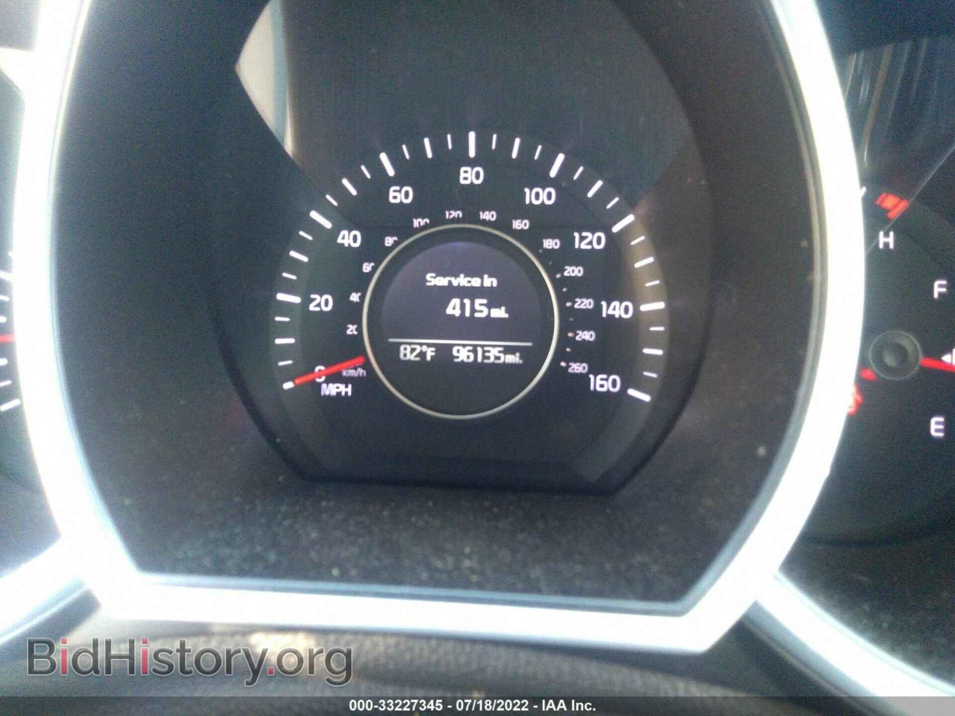 2015 KIA OPTIMA - VIN: 5XXGN4A72FG495909 - Фото 7
