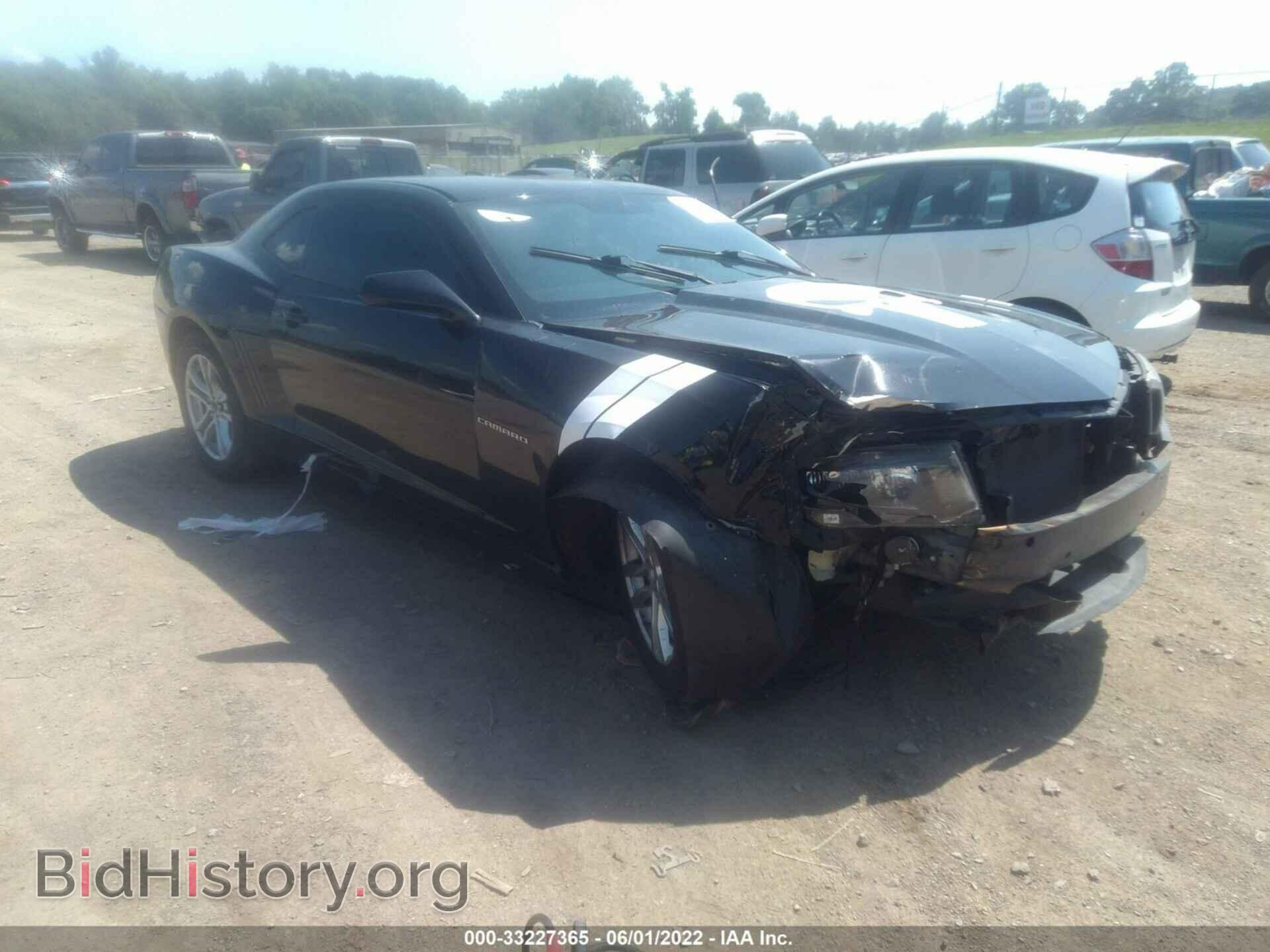 Photo 2G1FA1E34E9302574 - CHEVROLET CAMARO 2014