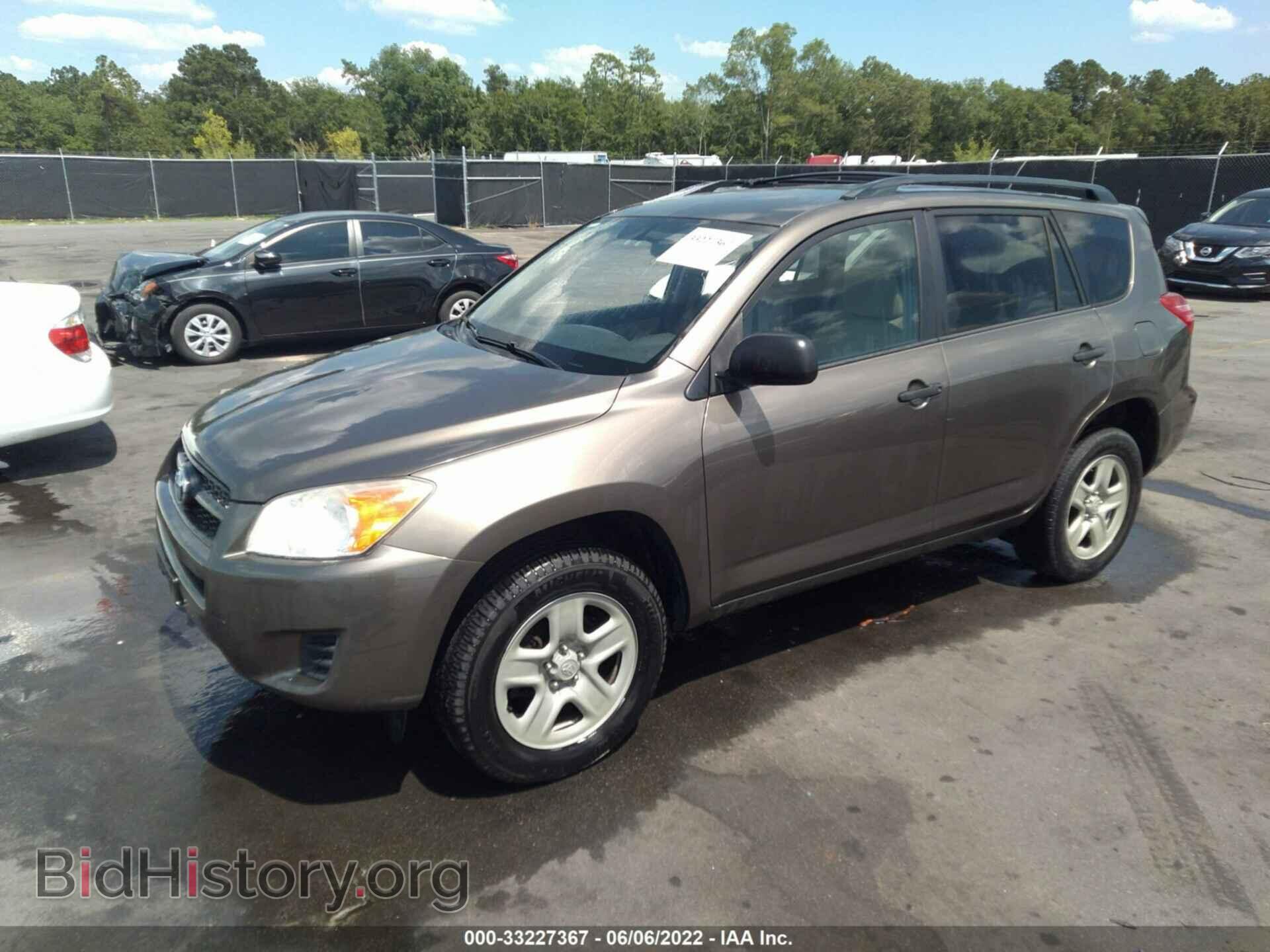 2011 TOYOTA RAV4 - VIN: 2T3KF4DV4BW077439 - Фото 2