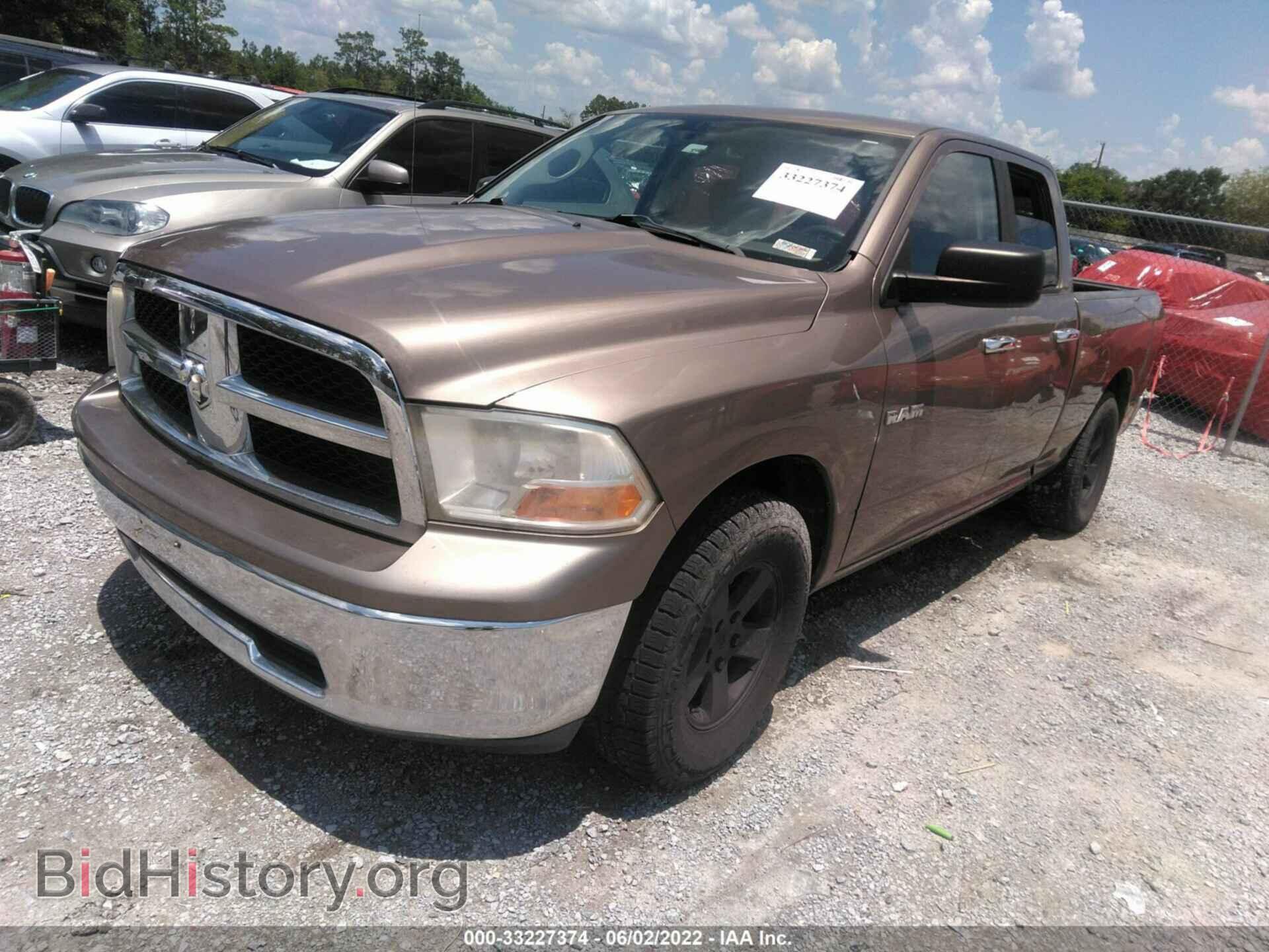 2009 DODGE RAM 1500 - VIN: 1D3HB18PX9S802360 - Фото 2