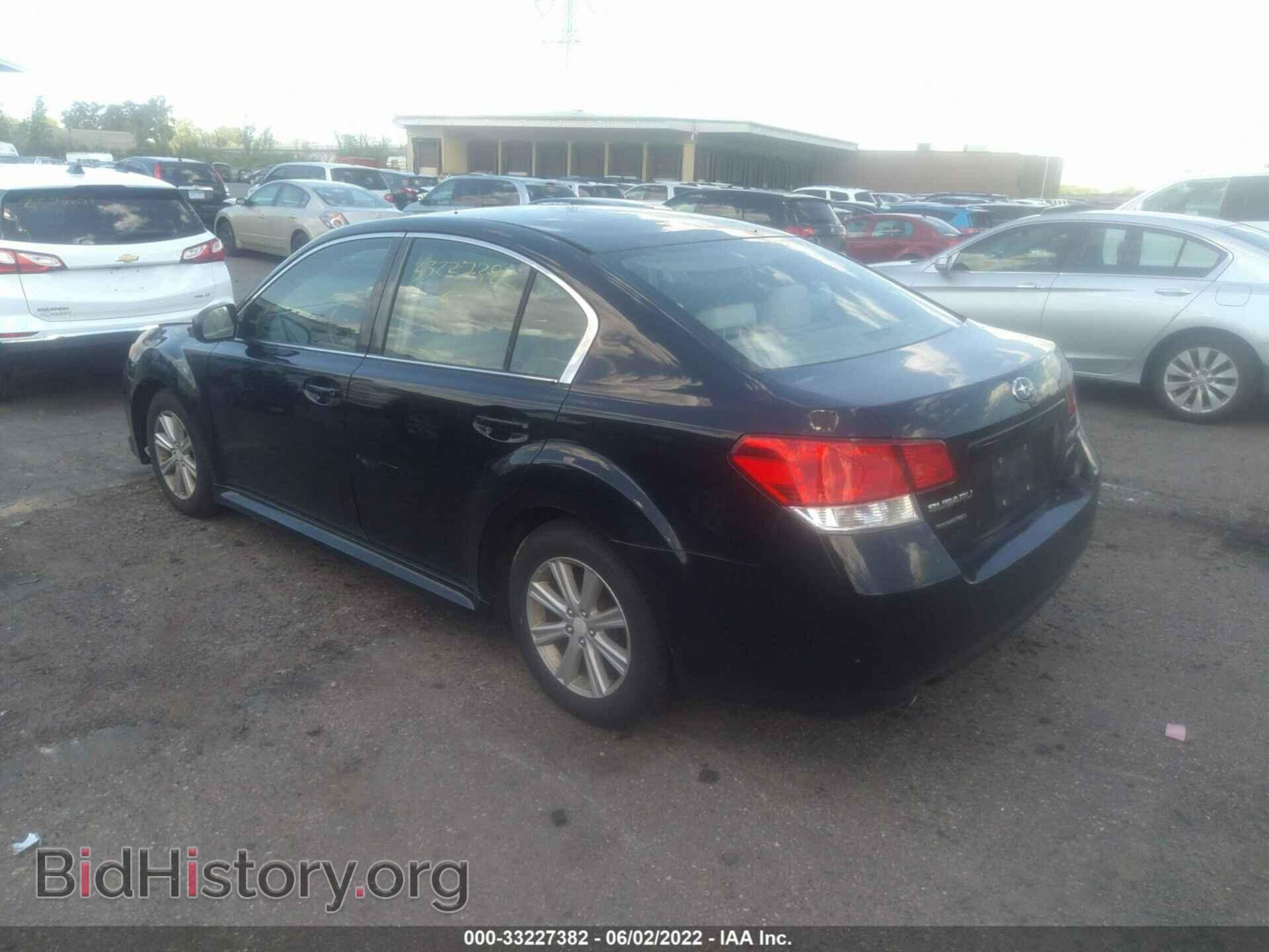 2011 SUBARU LEGACY - VIN: 4S3BMBC63B3254604 - Фото 3