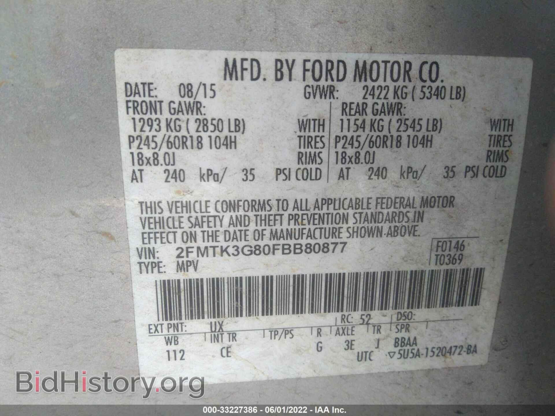2015 FORD EDGE - VIN: 2FMTK3G80FBB80877 - Photo 9