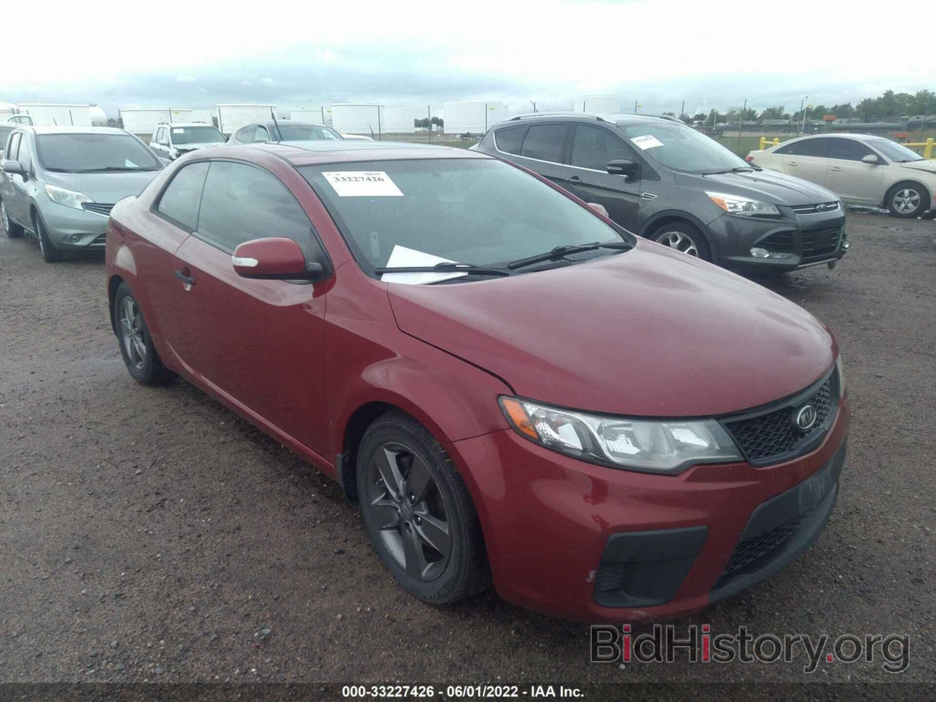 Photo KNAFU6A28A5306348 - KIA FORTE KOUP 2010