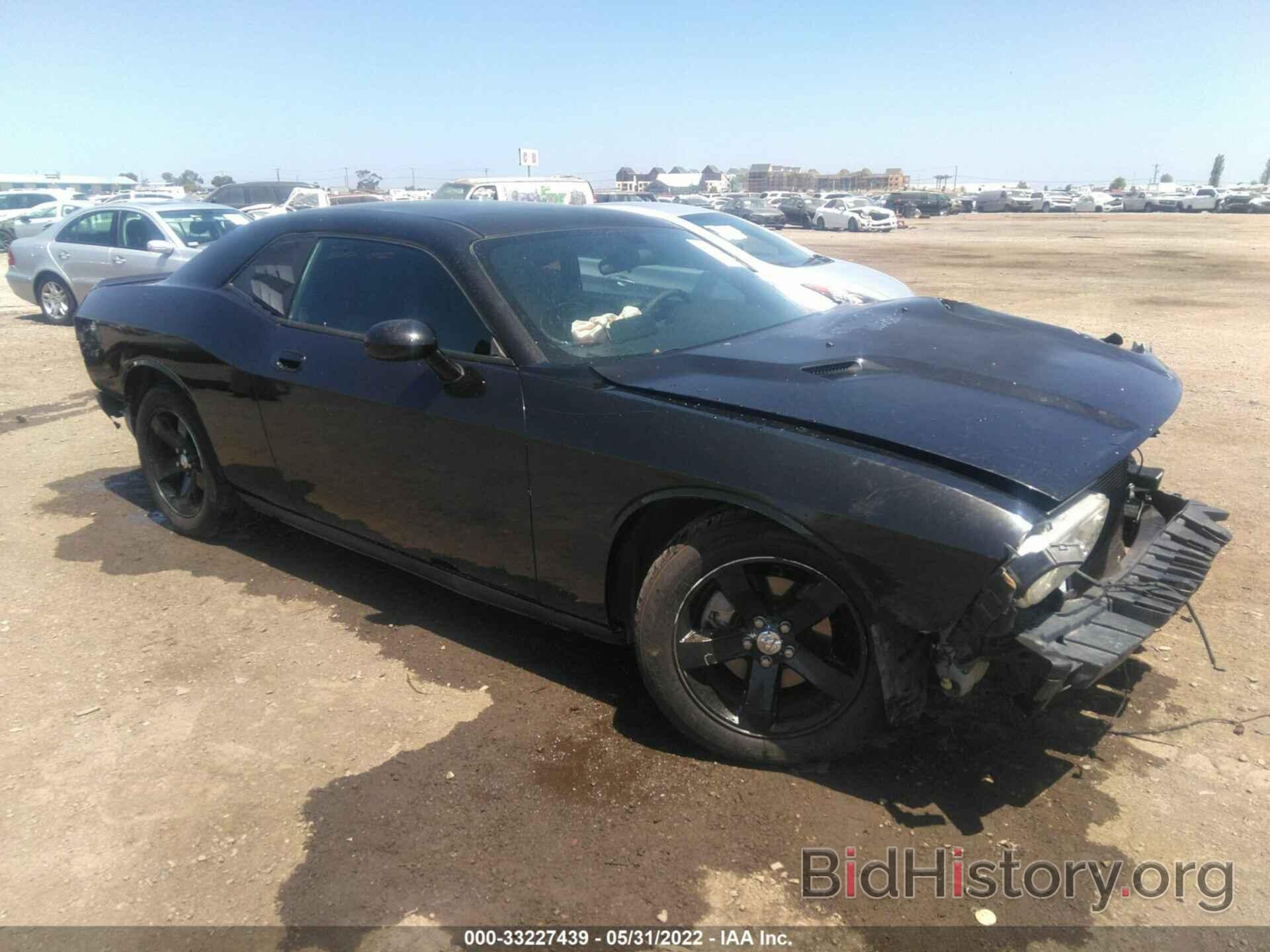 Photo 2B3CJ4DV6AH217686 - DODGE CHALLENGER 2010