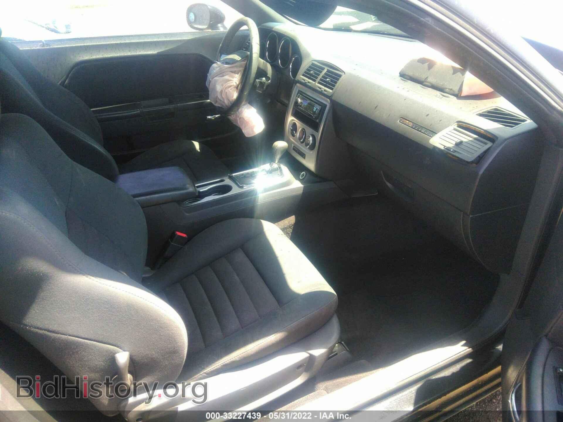 2010 DODGE CHALLENGER - VIN: 2B3CJ4DV6AH217686 - Фото 5