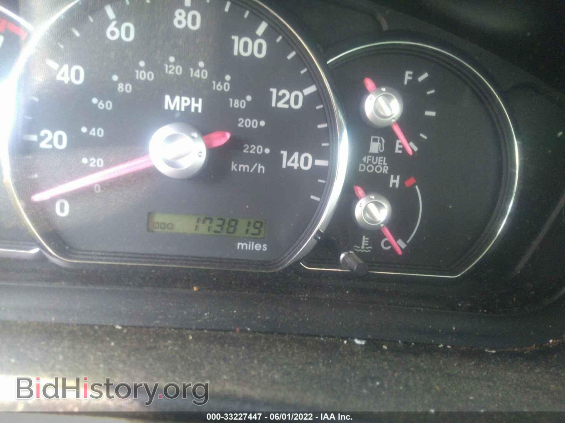 2006 MITSUBISHI GALANT - VIN: 4A3AB26F76E018316 - Фото 7