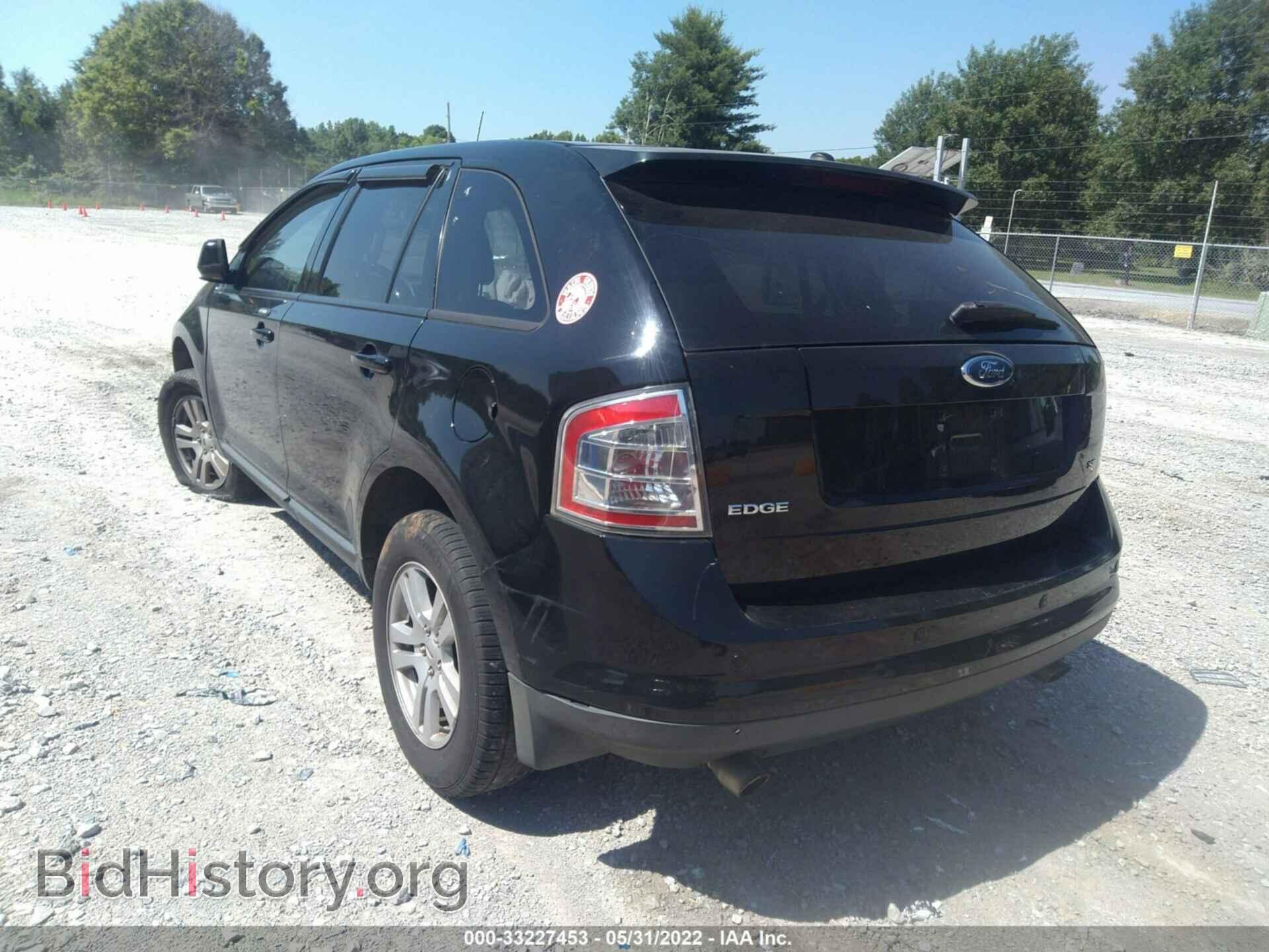 2007 FORD EDGE - VIN: 2FMDK39C37BA68839 - Фото 3