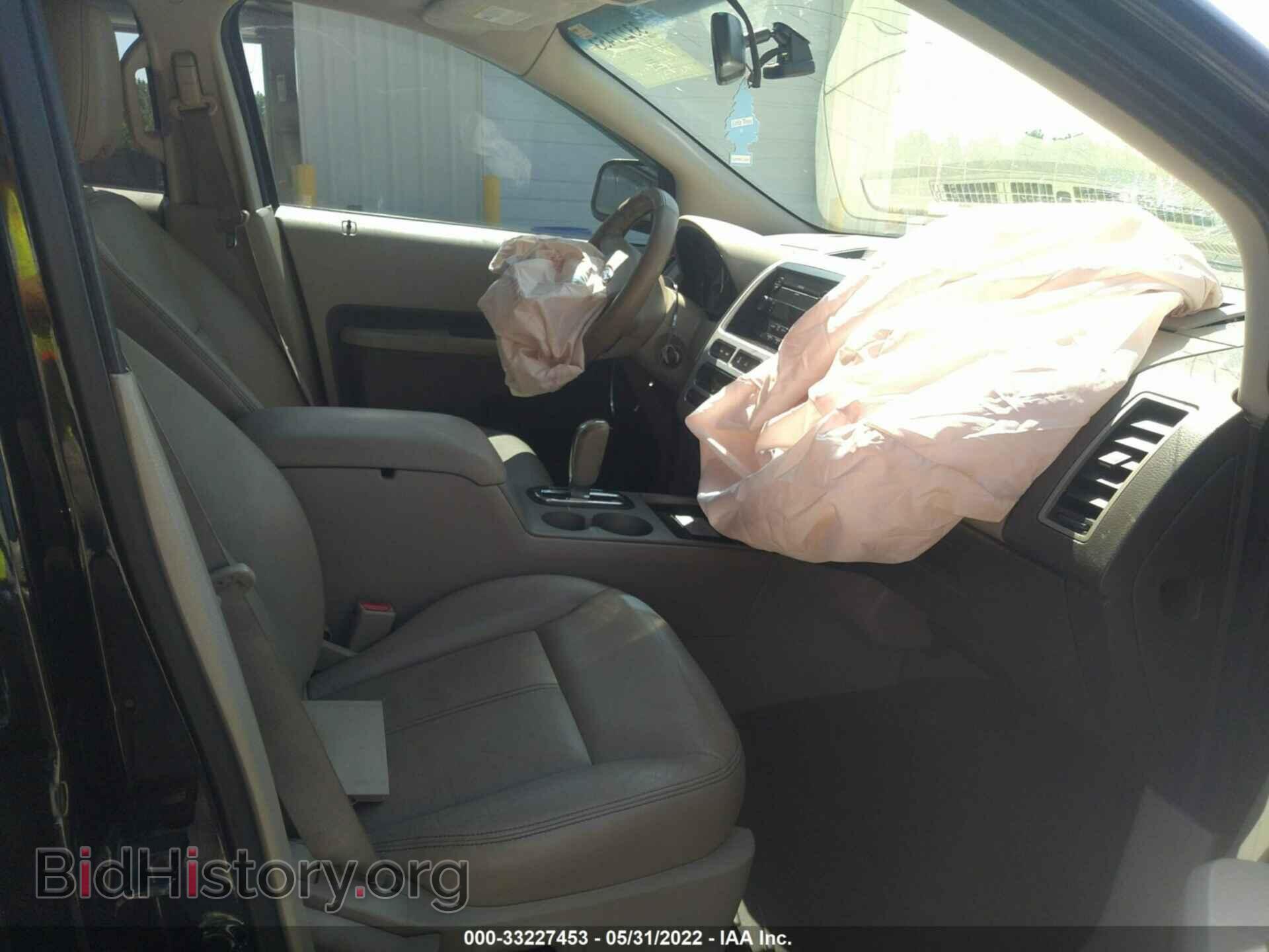 2007 FORD EDGE - VIN: 2FMDK39C37BA68839 - Фото 5