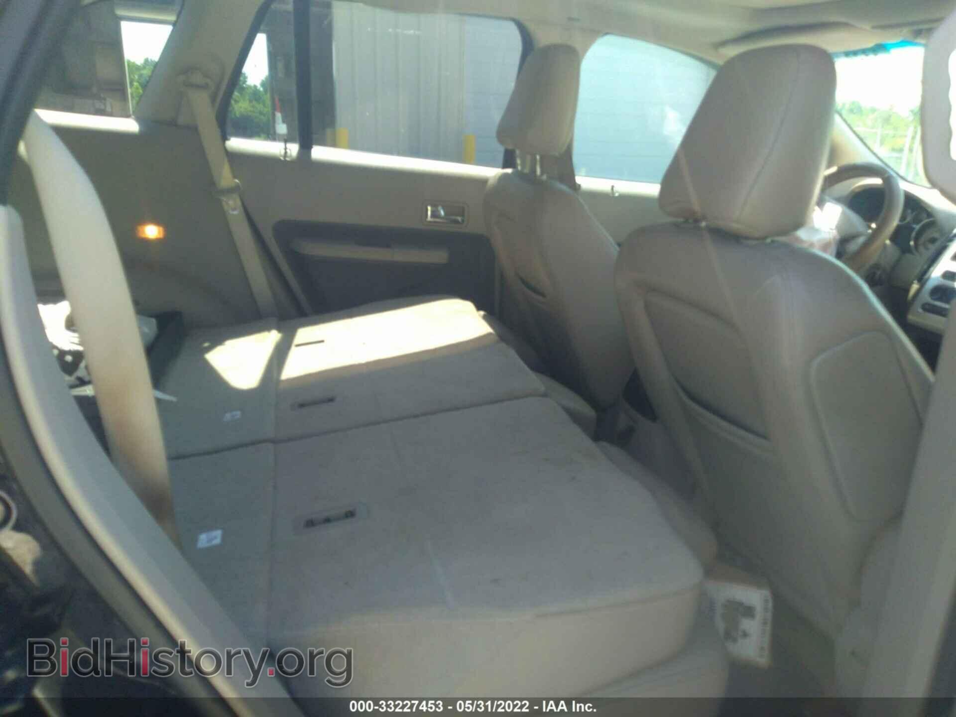 2007 FORD EDGE - VIN: 2FMDK39C37BA68839 - Фото 8