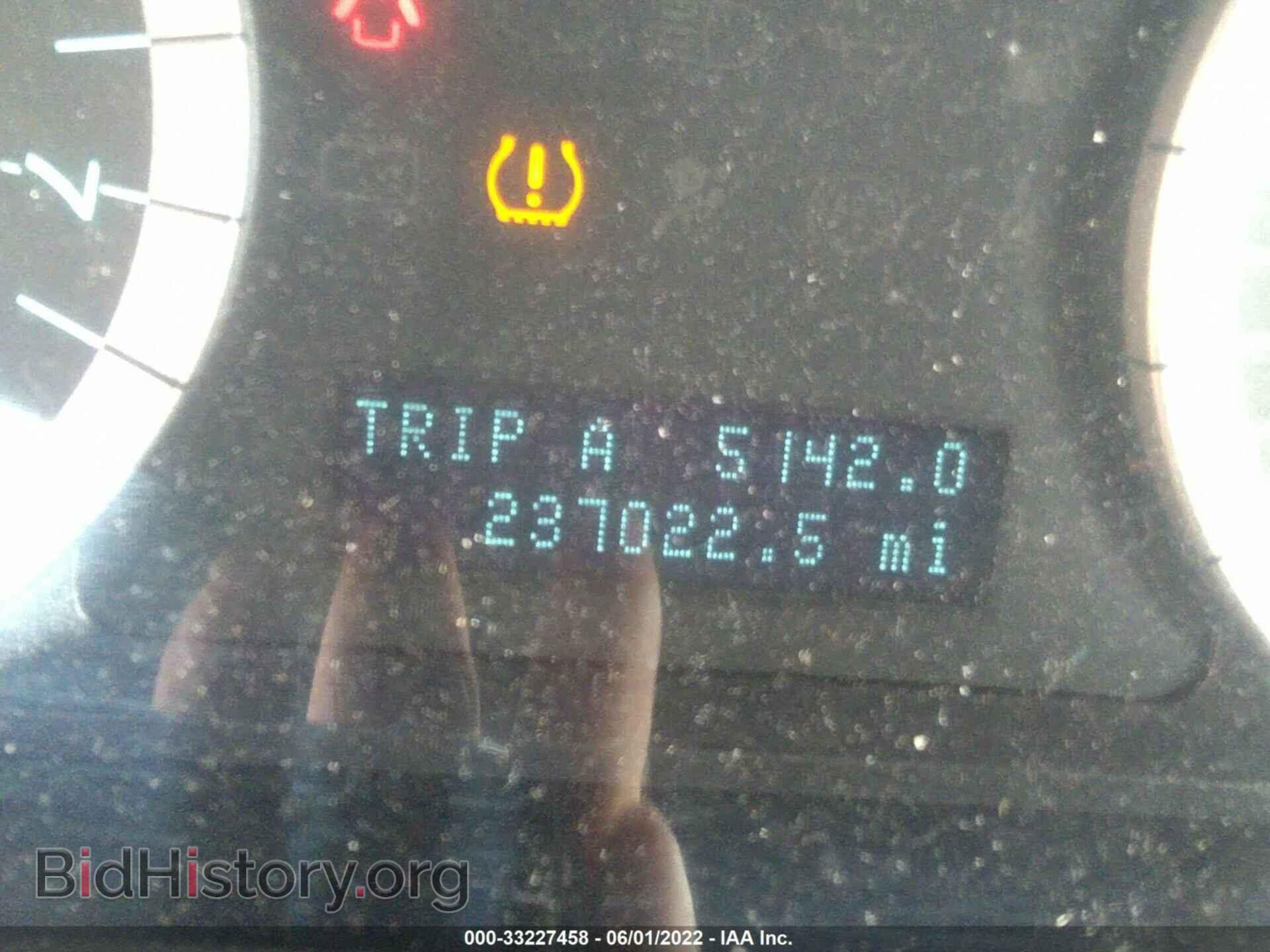 2012 FORD ESCAPE - VIN: 1FMCU9D71CKB75777 - Фото 7