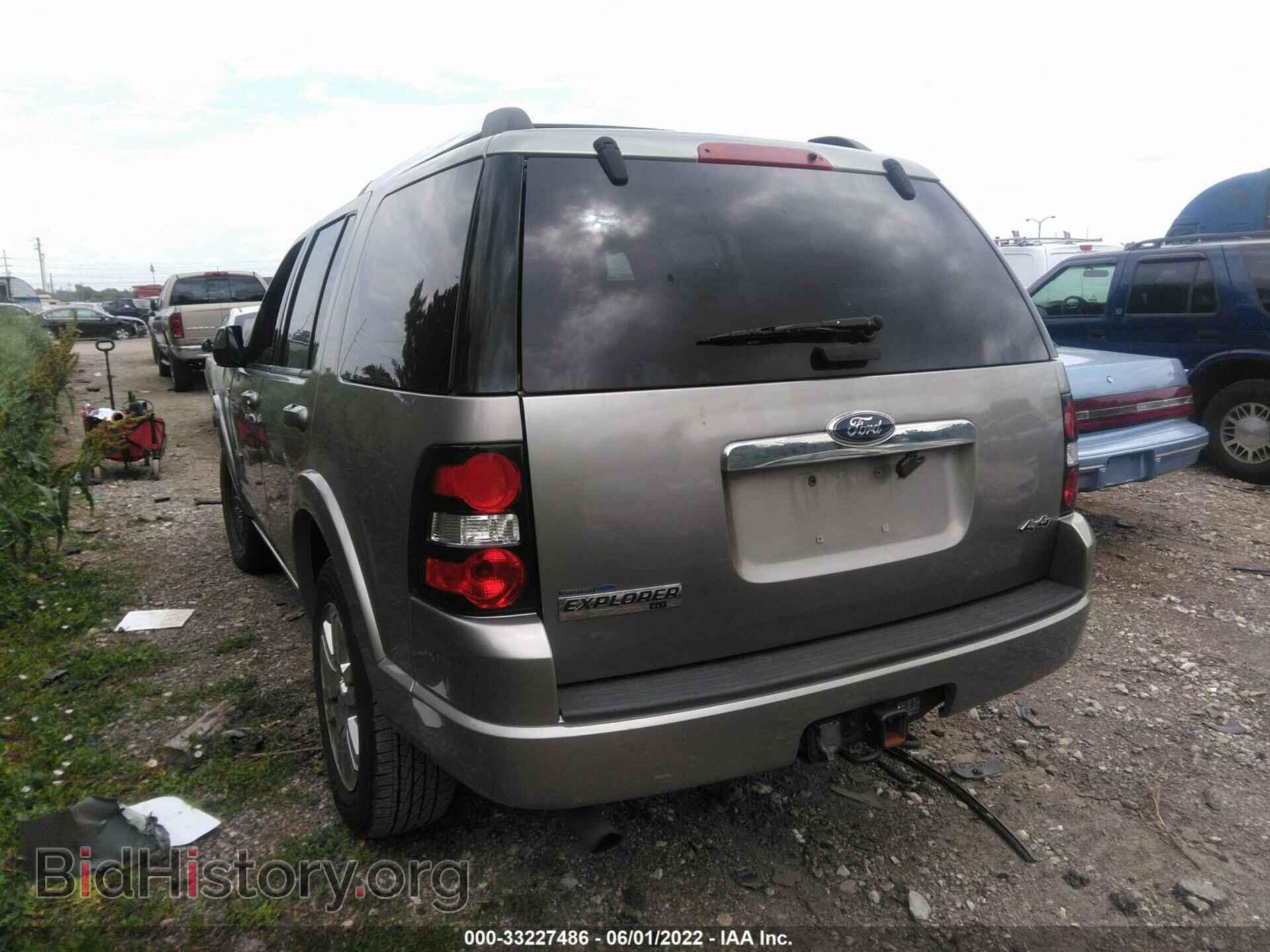 2008 FORD EXPLORER - VIN: 1FMEU75898UA49425 - Фото 3