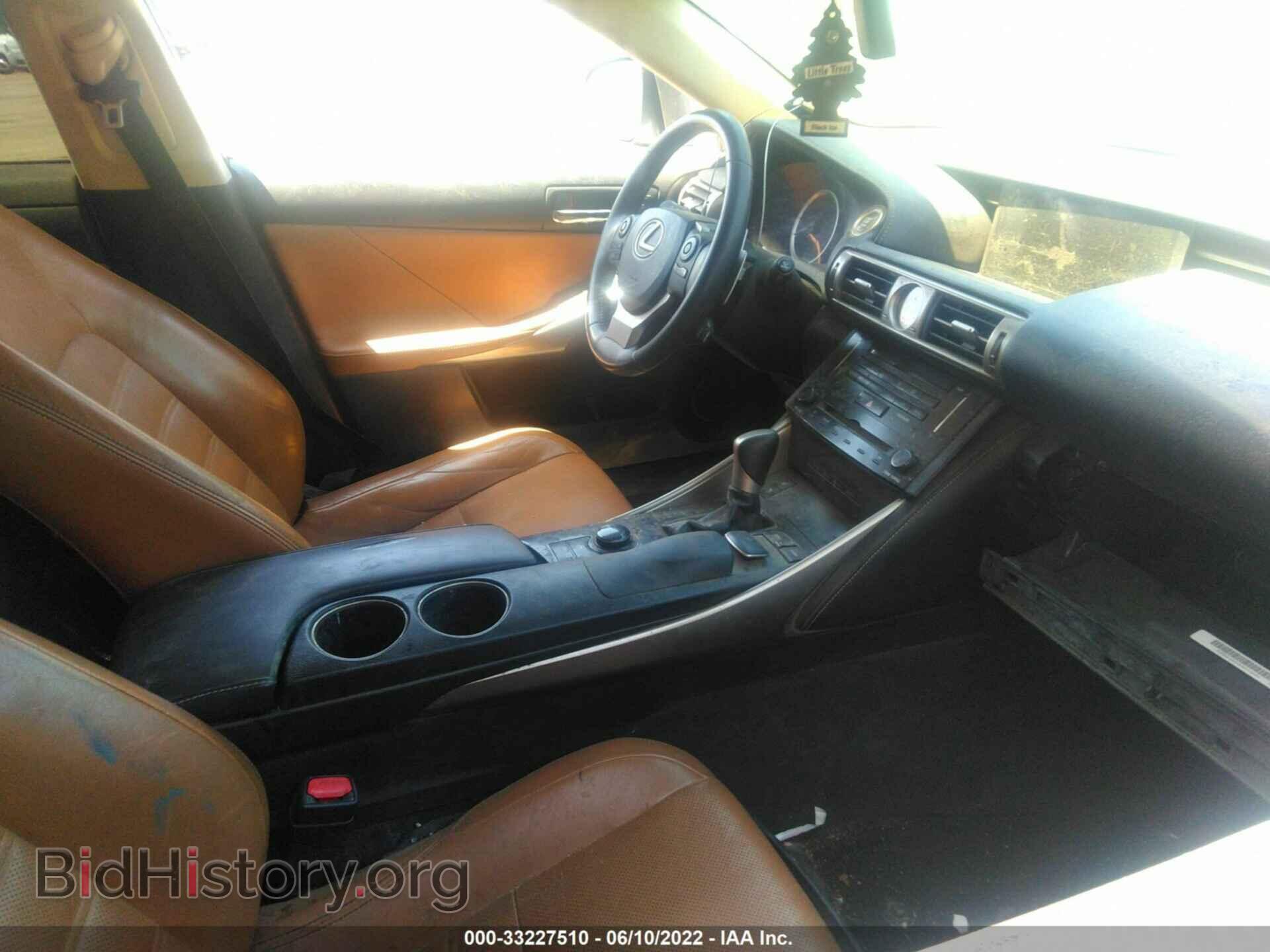 2014 LEXUS IS 350 - VIN: JTHBE1D24E5010681 - Фото 5