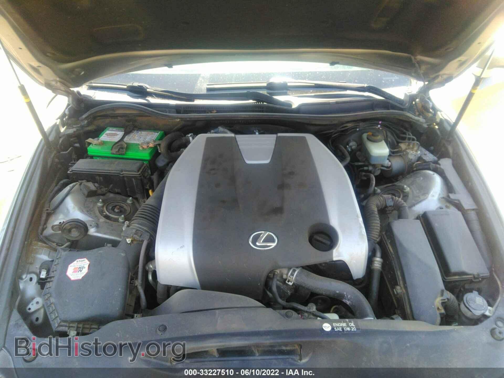 2014 LEXUS IS 350 - VIN: JTHBE1D24E5010681 - Фото 10