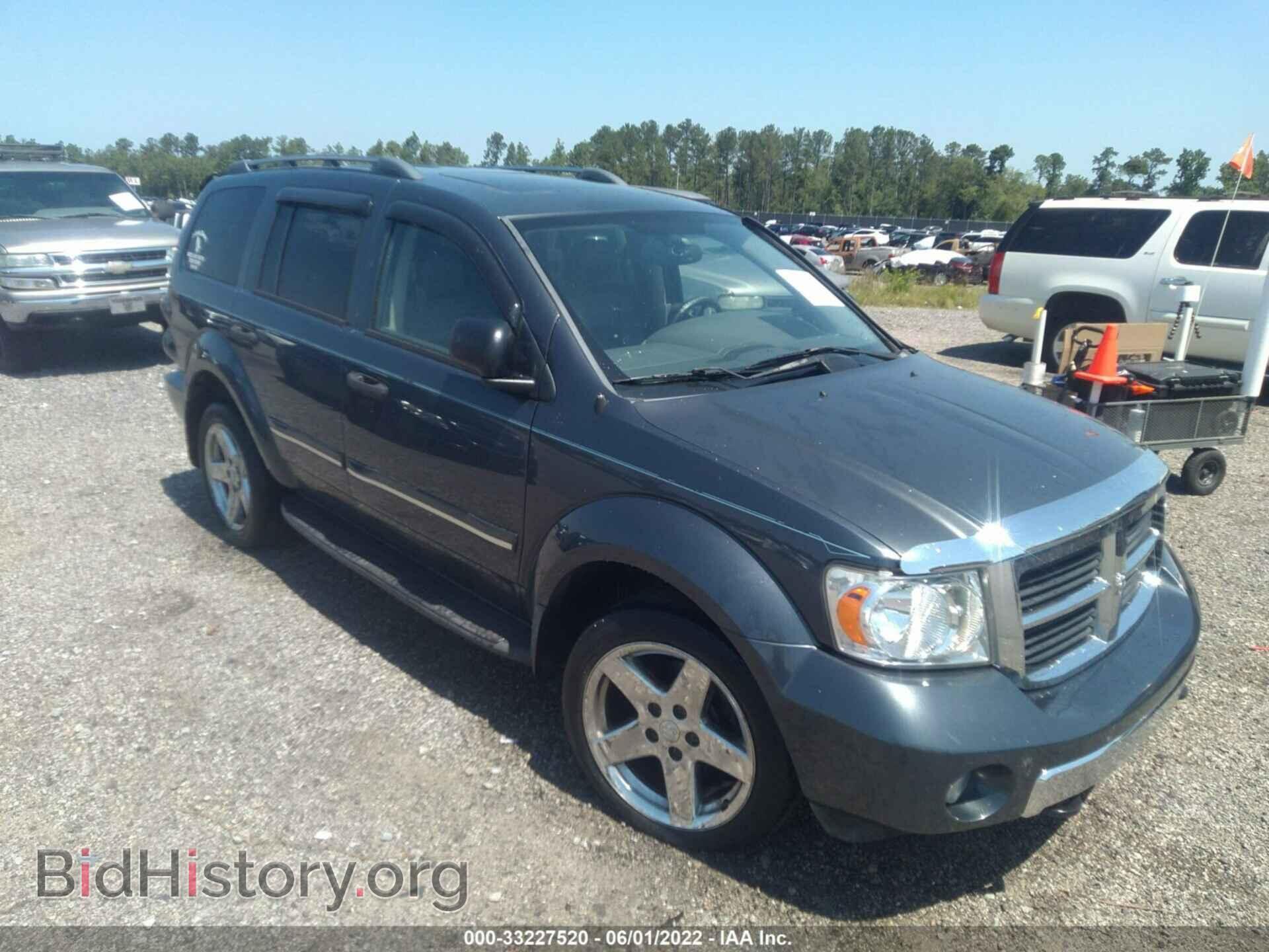 Фотография 1D8HB58257F540100 - DODGE DURANGO 2007