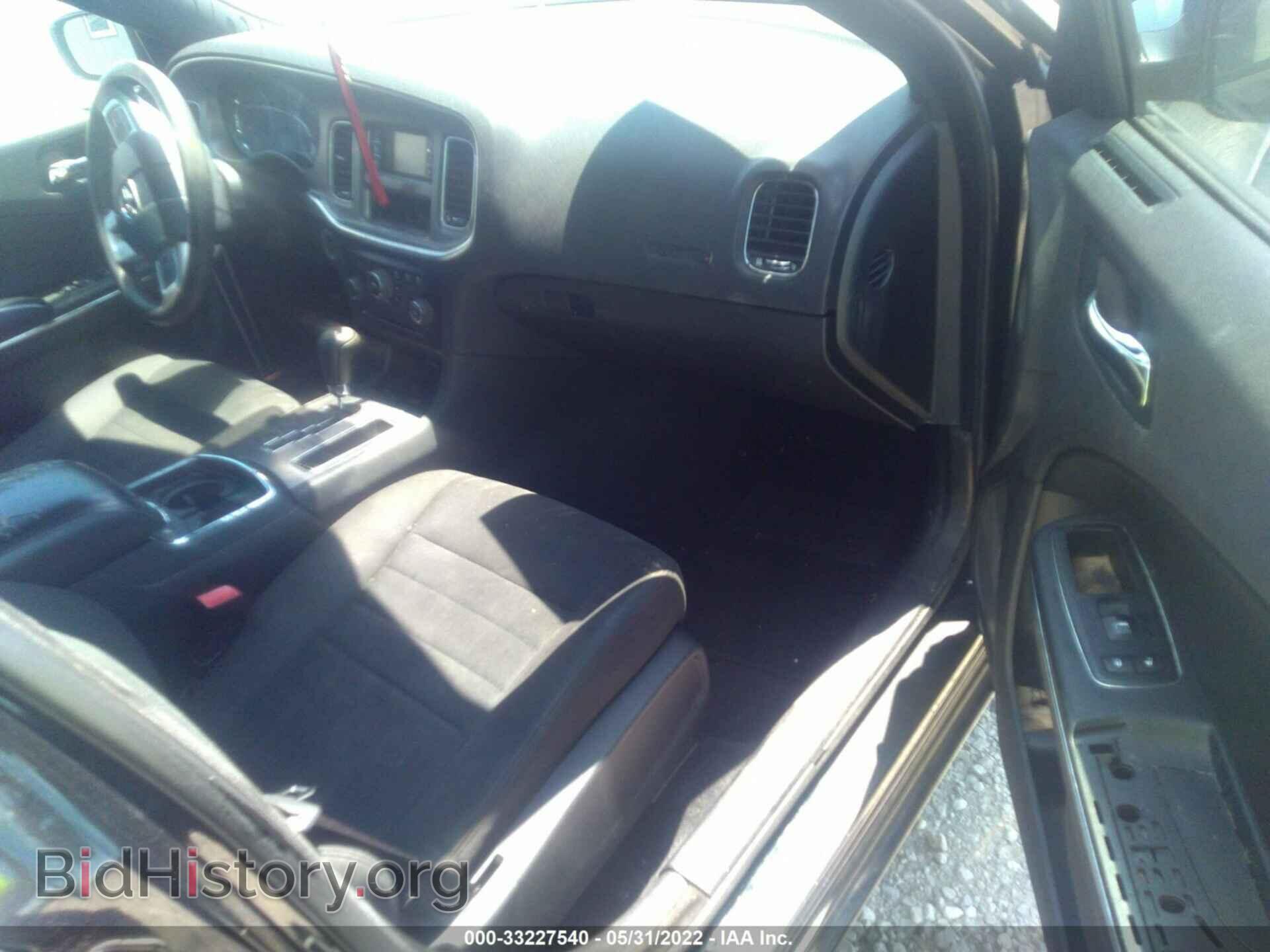 2012 DODGE CHARGER - VIN: 2C3CDXBG5CH102743 - Фото 5