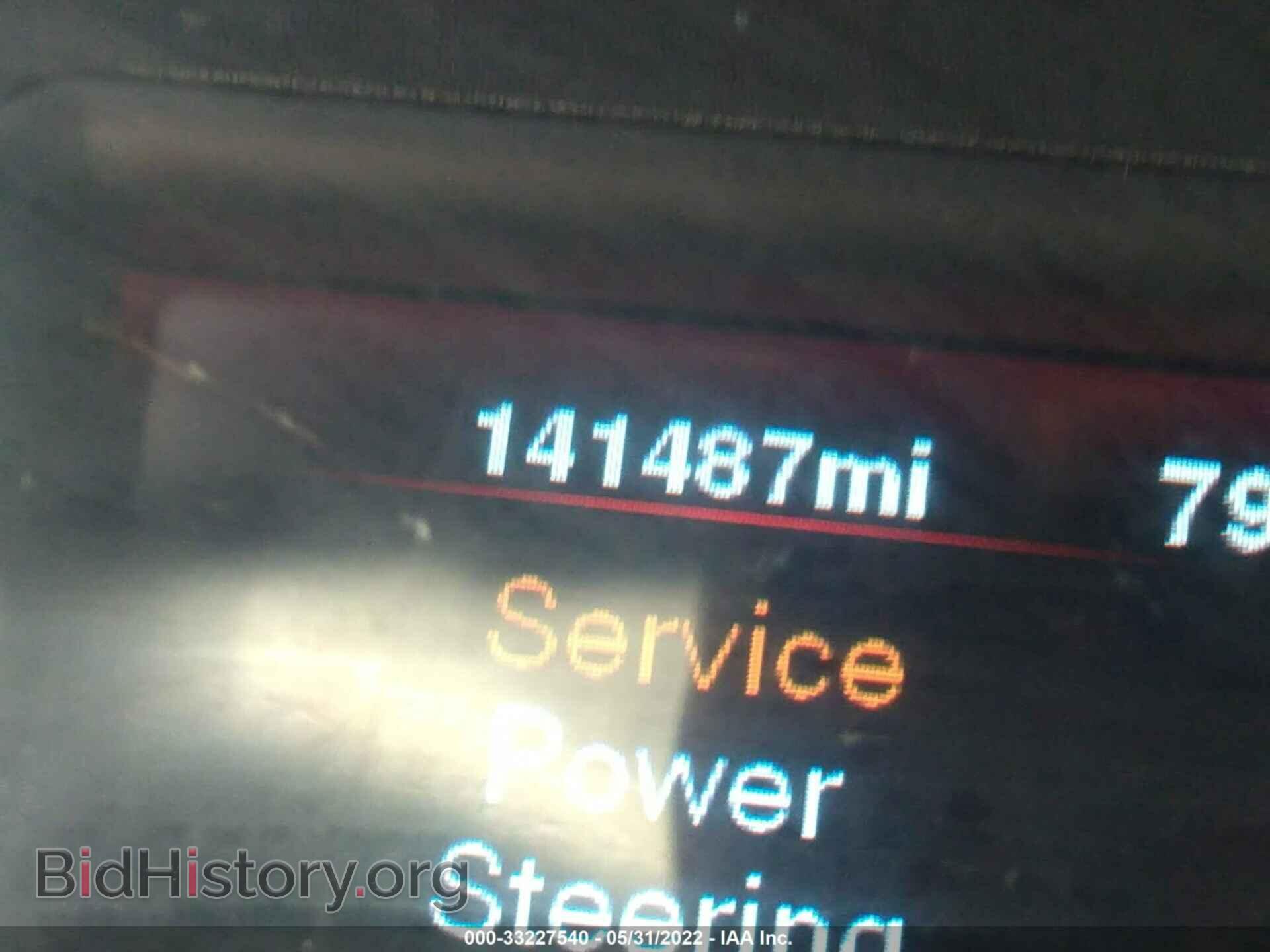 2012 DODGE CHARGER - VIN: 2C3CDXBG5CH102743 - Фото 7