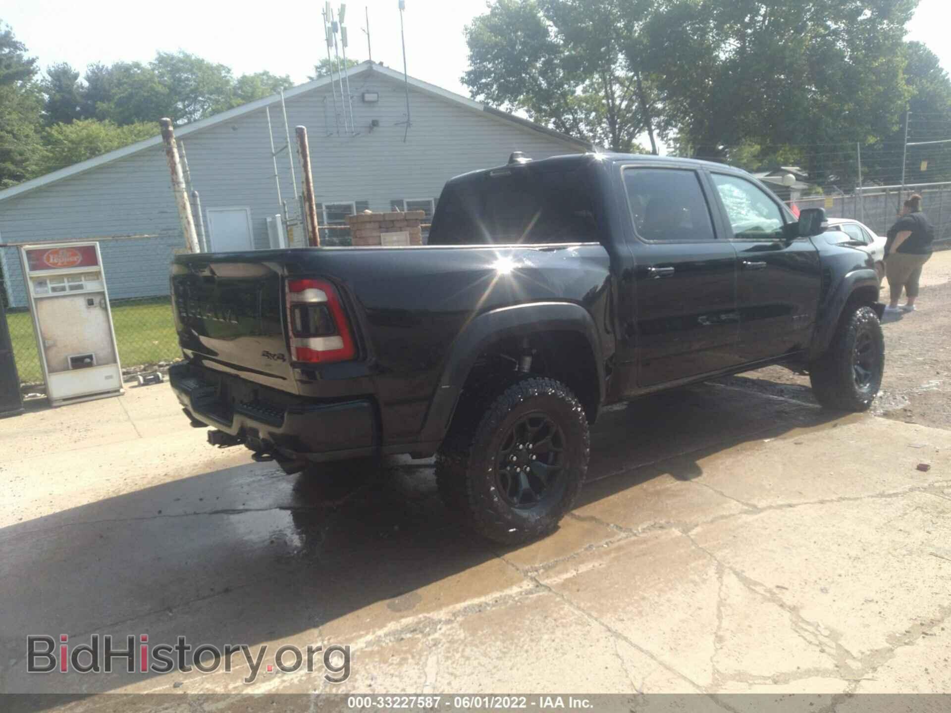 2021 RAM 1500 - VIN: 1C6SRFU92MN809154 - Фото 4