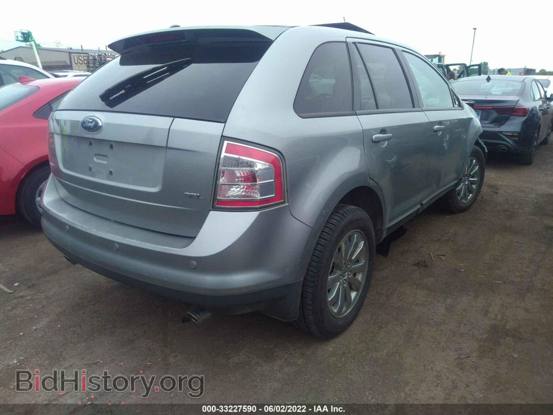 2007 FORD EDGE - VIN: 2FMDK39CX7BB51362 - Photo 4