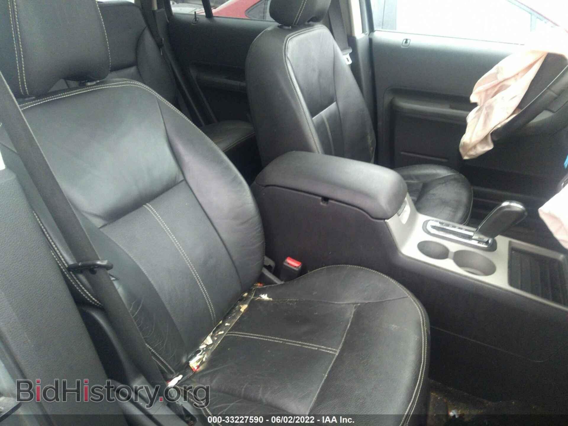 2007 FORD EDGE - VIN: 2FMDK39CX7BB51362 - Photo 5