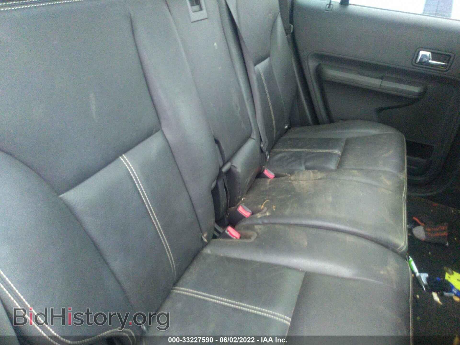 2007 FORD EDGE - VIN: 2FMDK39CX7BB51362 - Photo 8