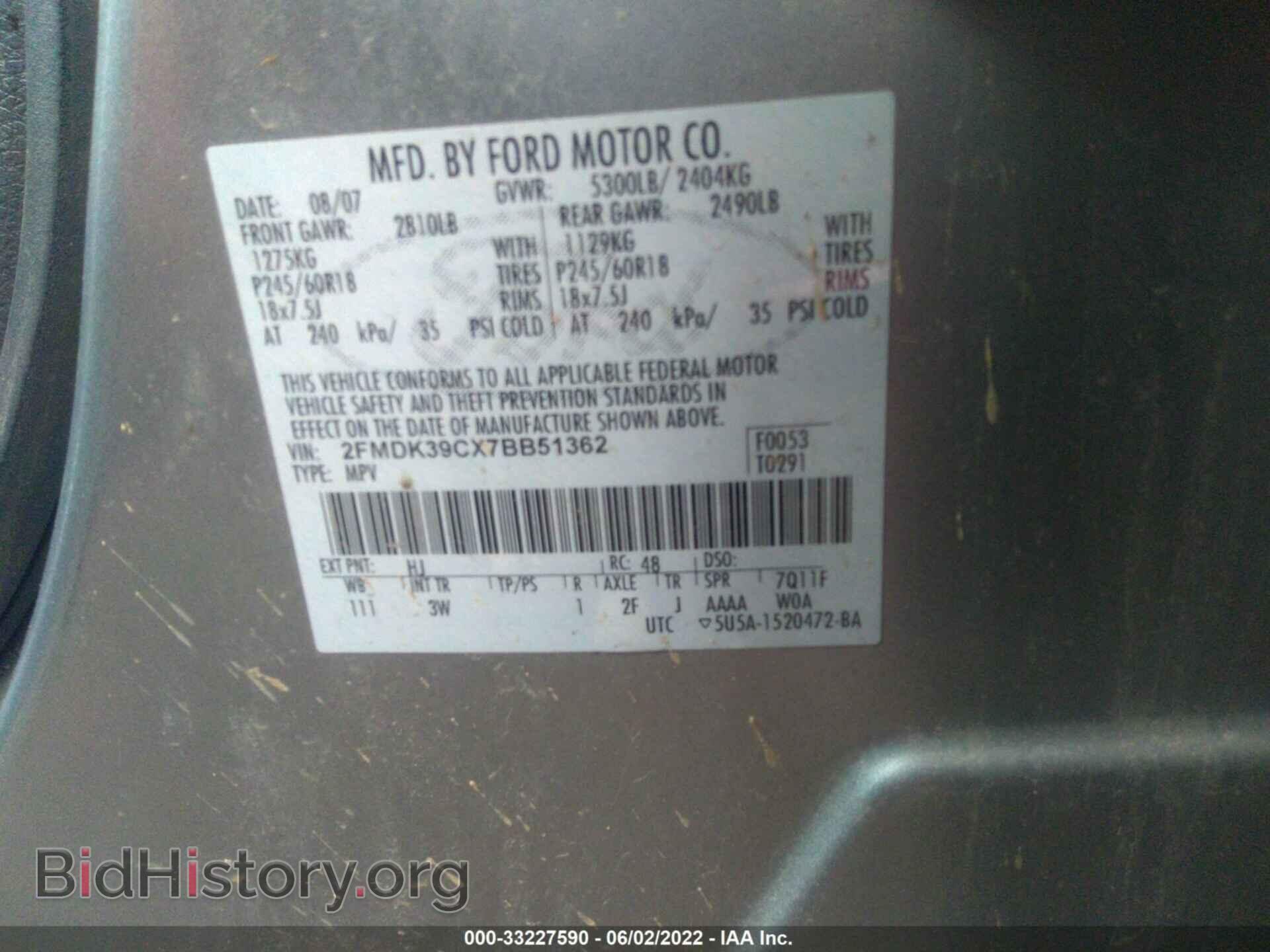 2007 FORD EDGE - VIN: 2FMDK39CX7BB51362 - Photo 9