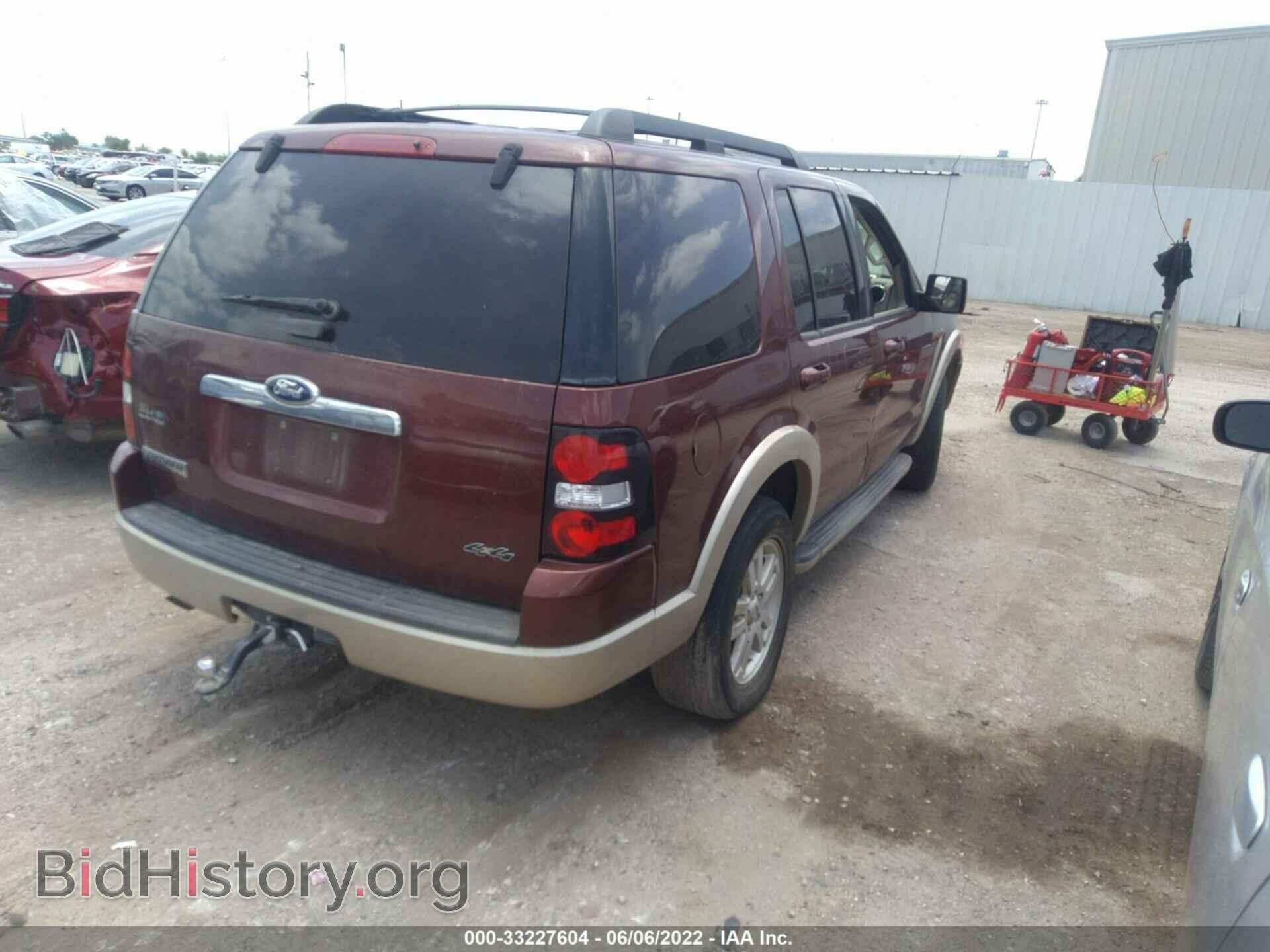 2010 FORD EXPLORER - VIN: 1FMEU7EE7AUA87201 - Фото 4