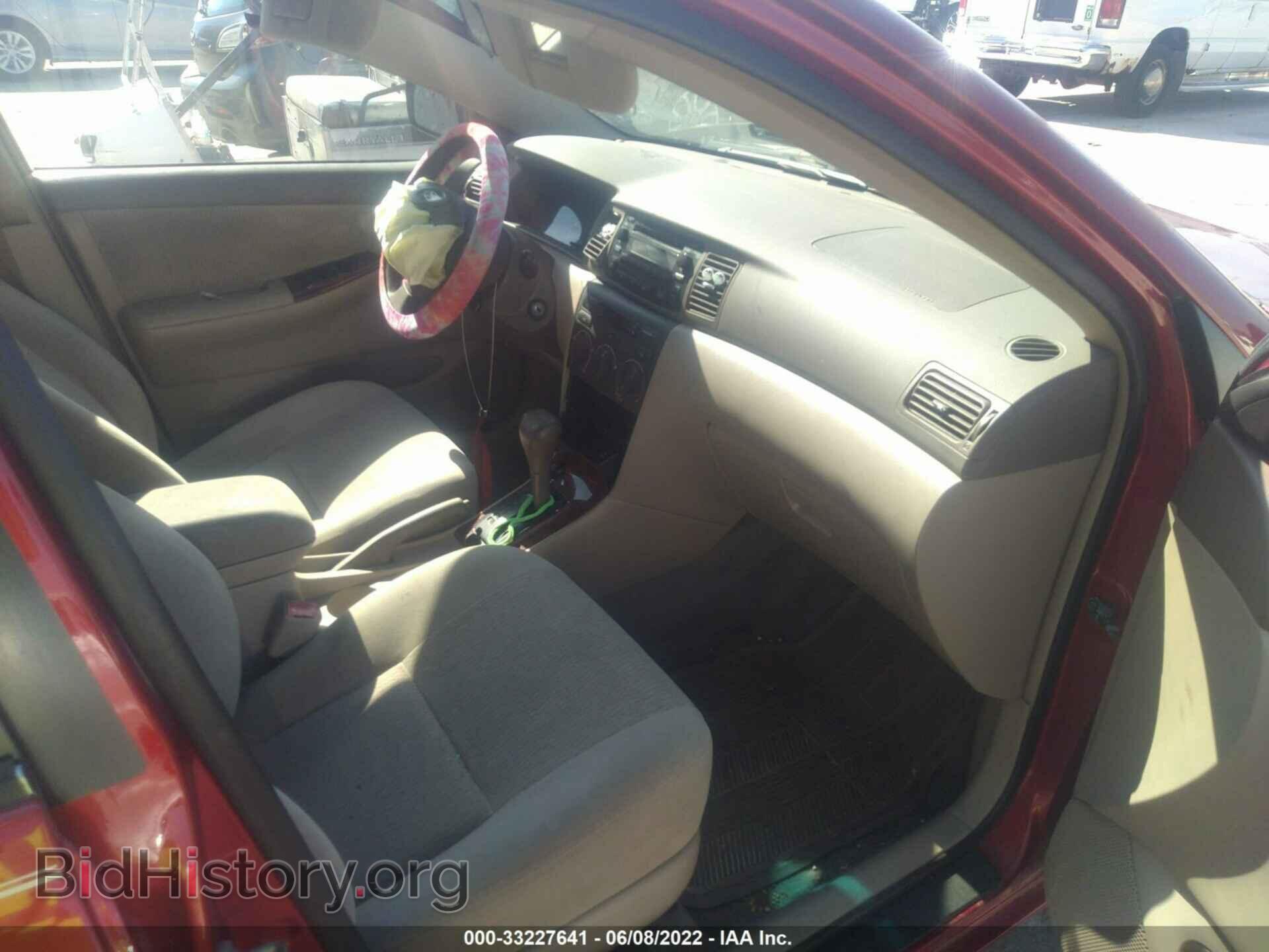2007 TOYOTA COROLLA - VIN: JTDBR32E570103952 - Фото 5