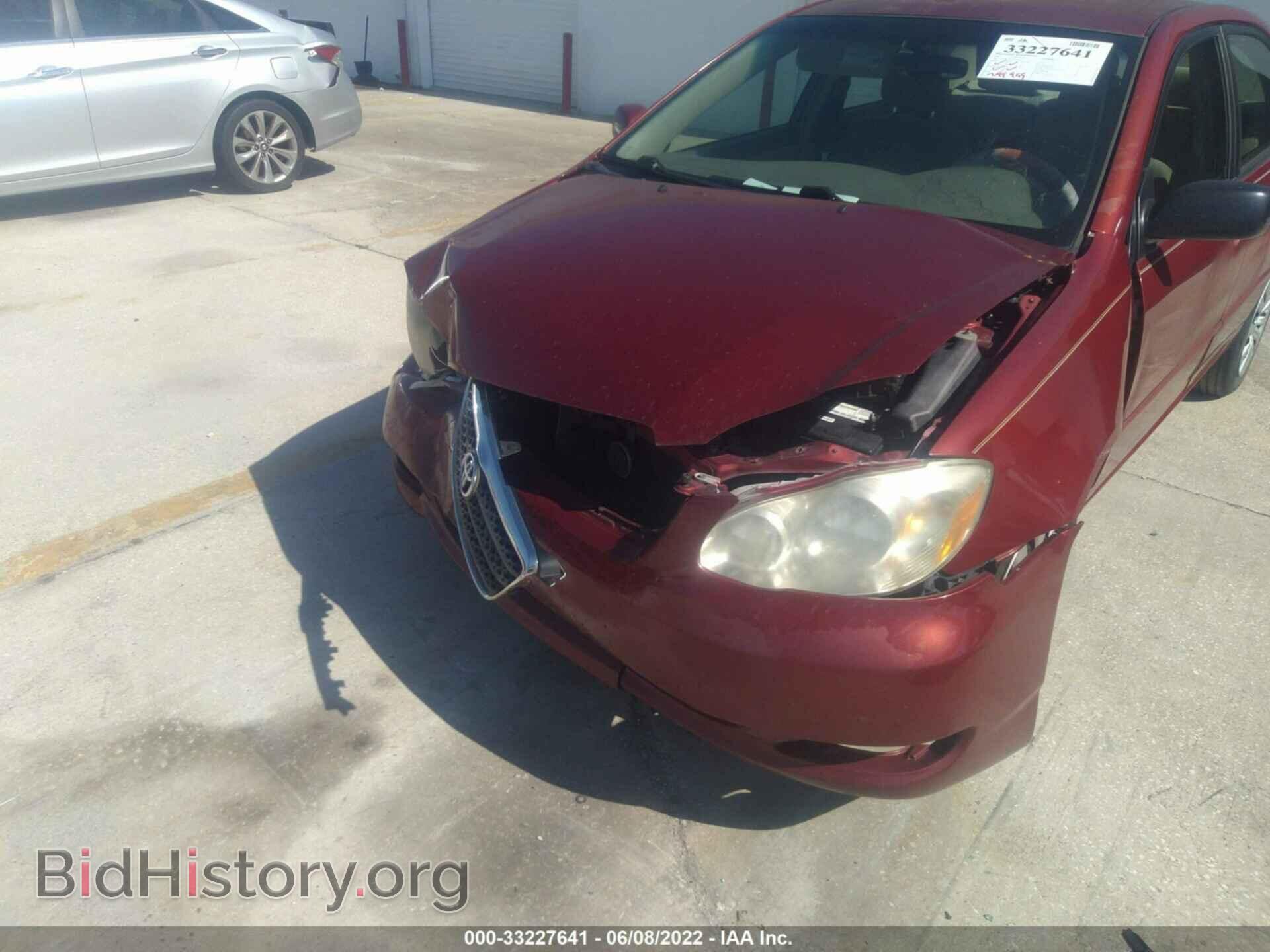 2007 TOYOTA COROLLA - VIN: JTDBR32E570103952 - Фото 6
