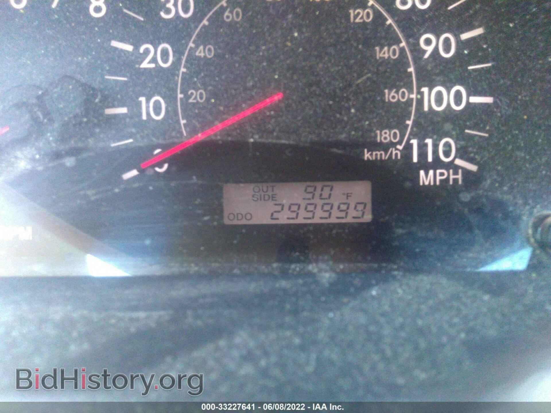 2007 TOYOTA COROLLA - VIN: JTDBR32E570103952 - Фото 7